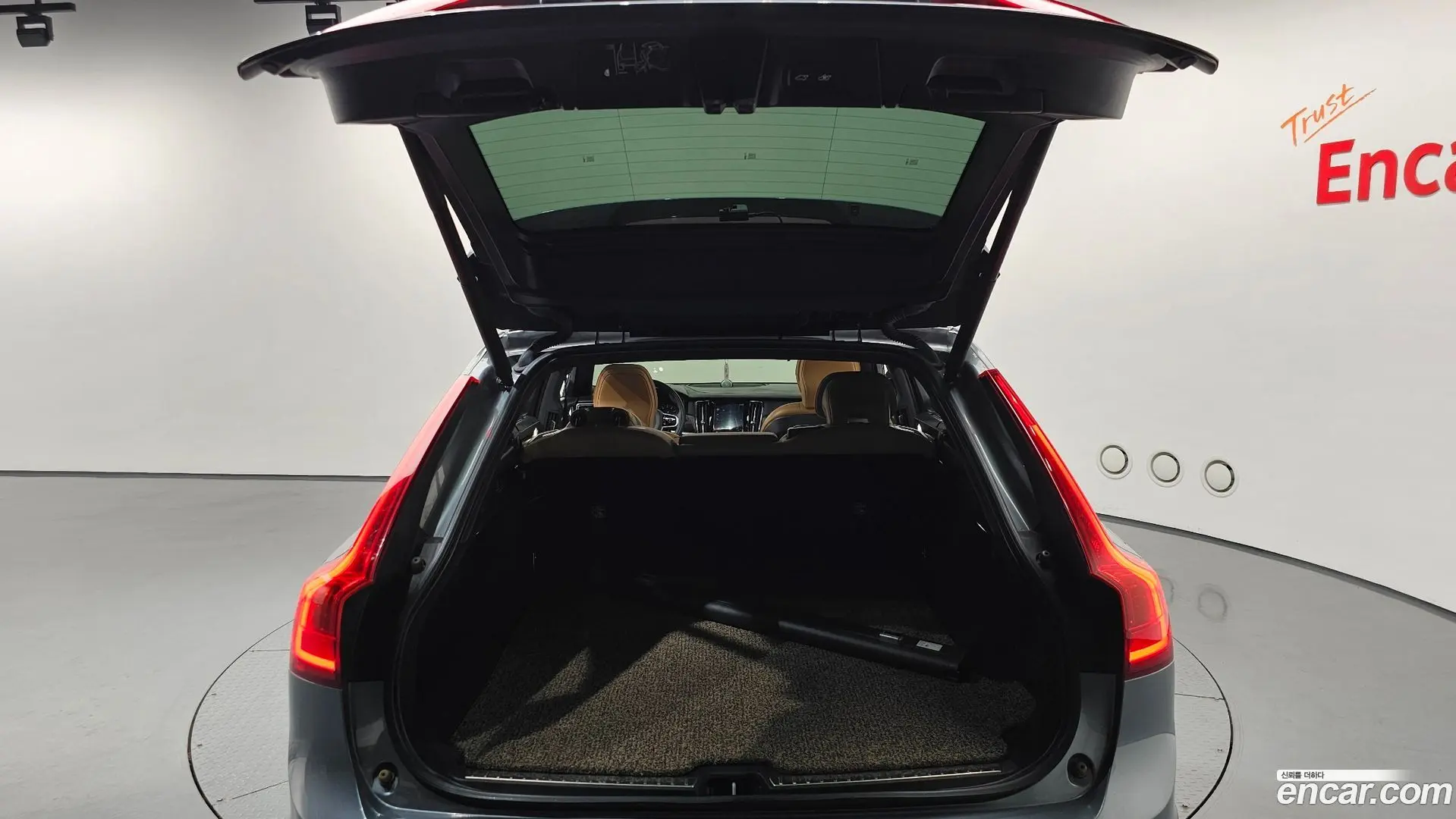 Volvo V90 T5 Pro AWD