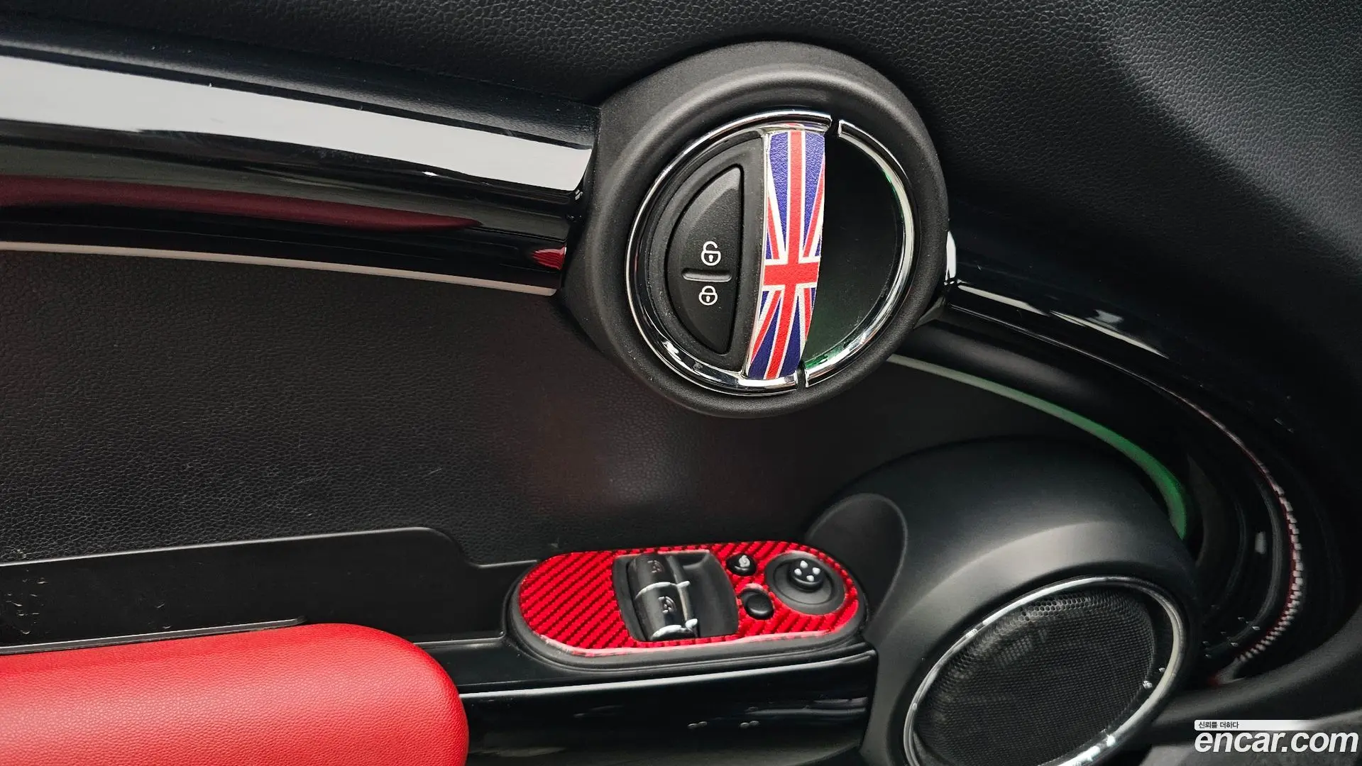 Mini Cooper JCW