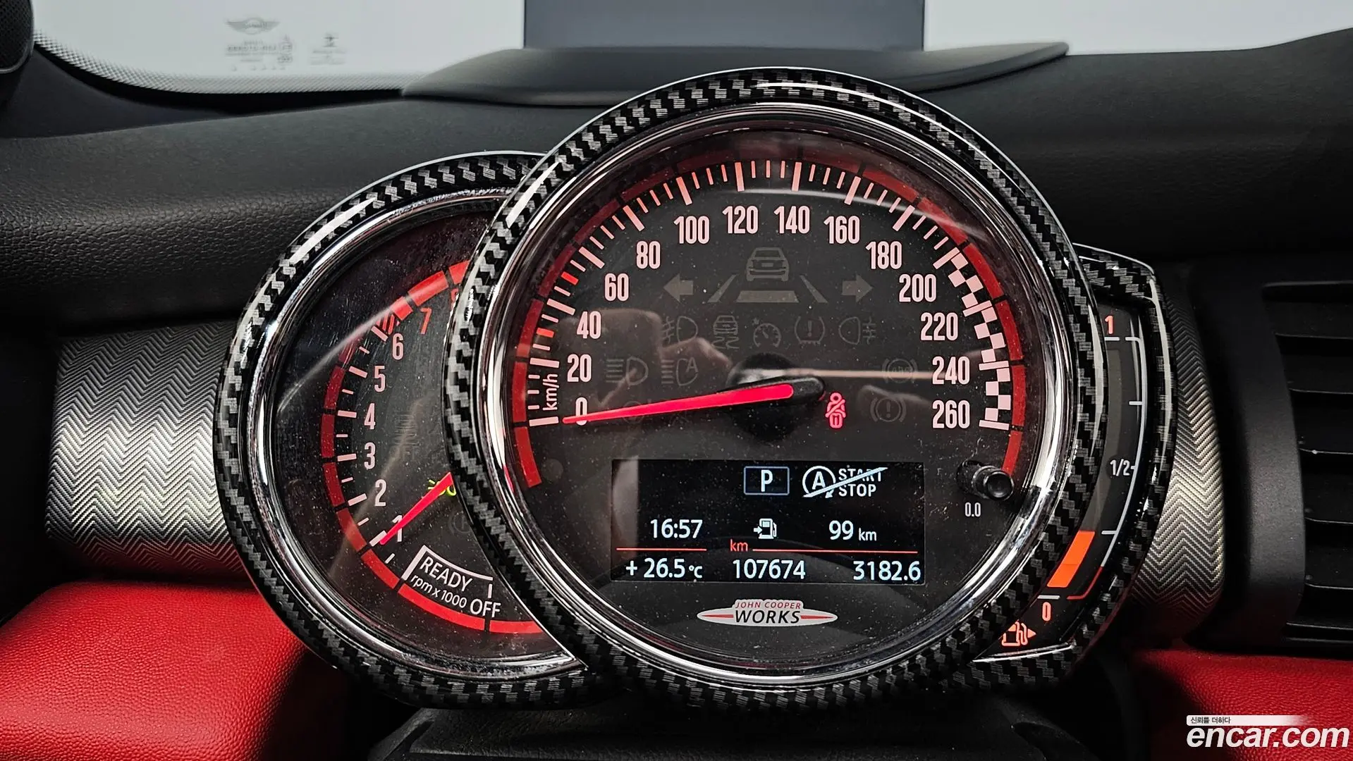 Mini Cooper JCW