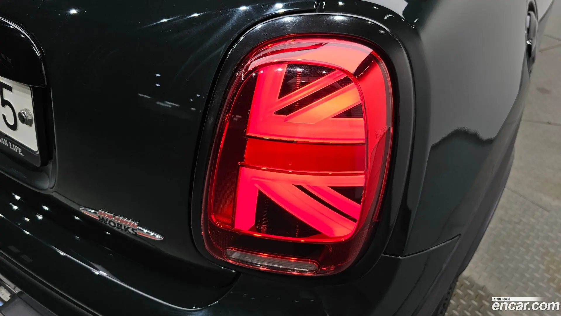Mini Cooper JCW