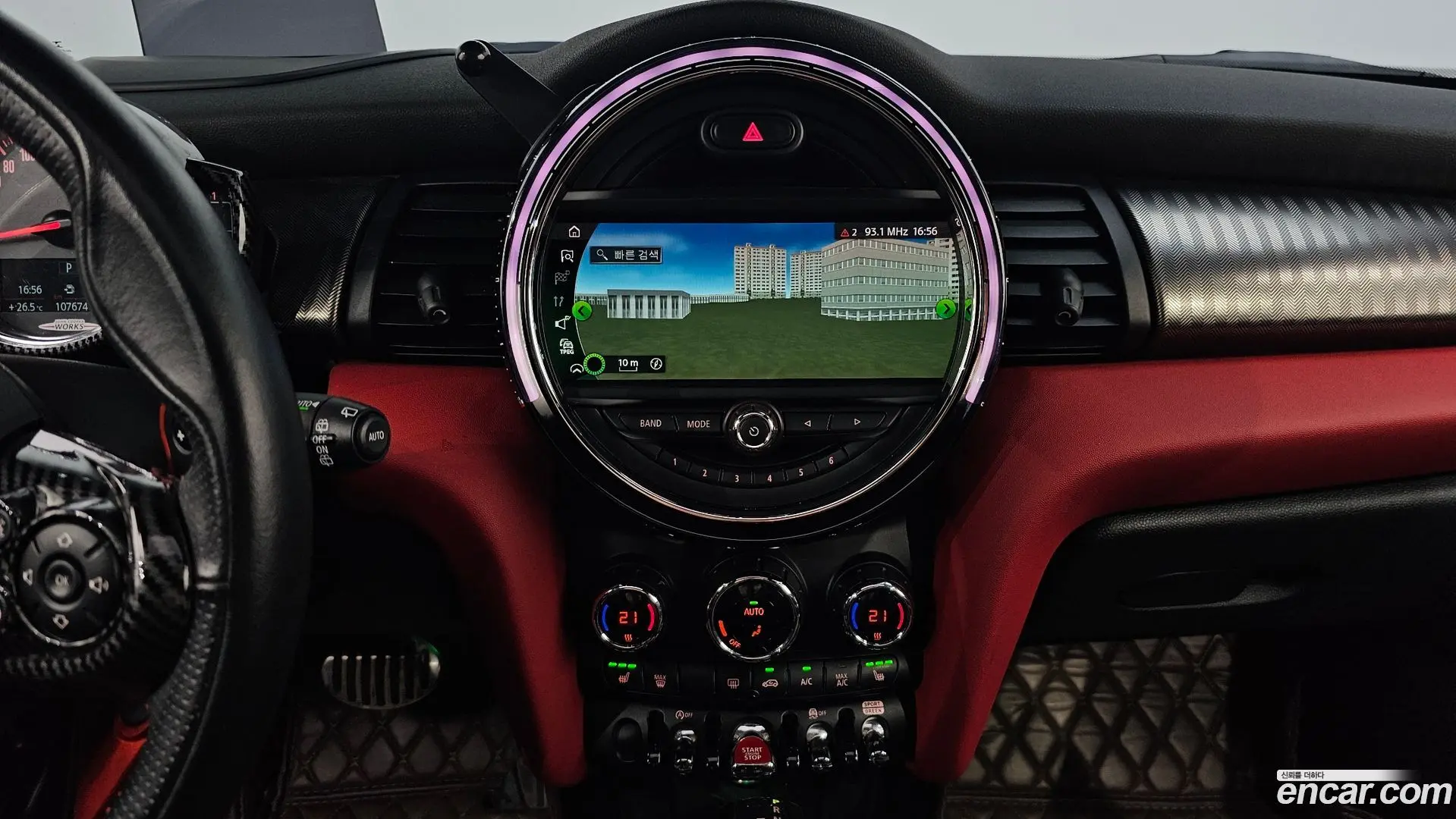 Mini Cooper JCW