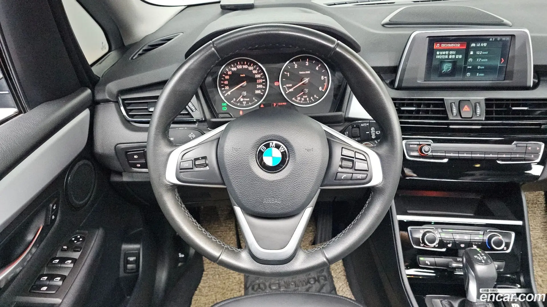 BMW 2-Series Joy 2017