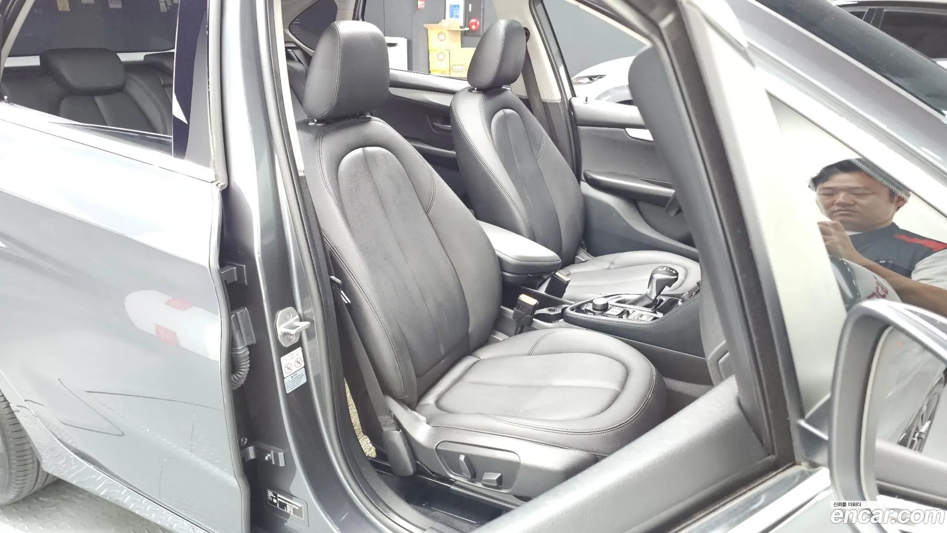 BMW 2-Series Joy 2017