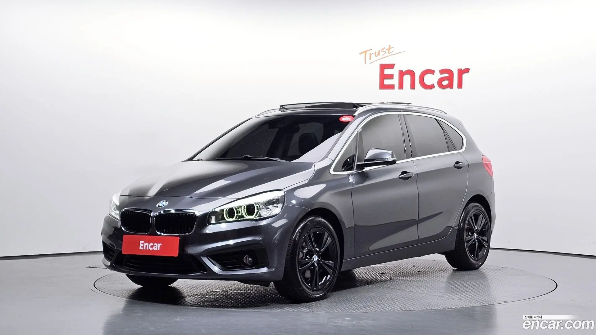 BMW 2-Series Joy 2017