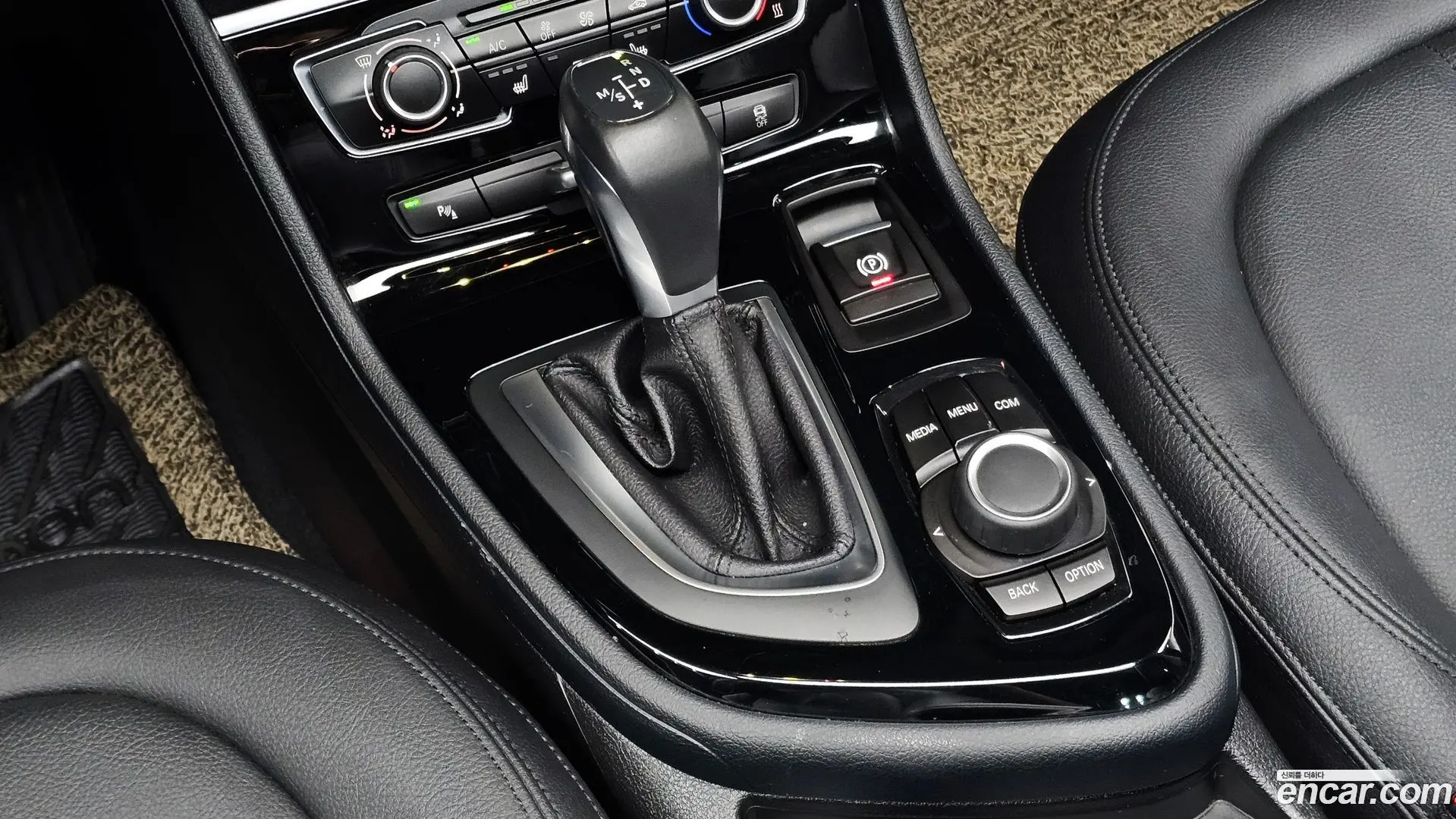 BMW 2-Series Joy 2017