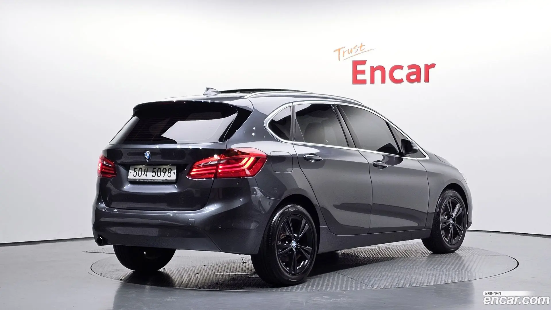 BMW 2-Series Joy 2017