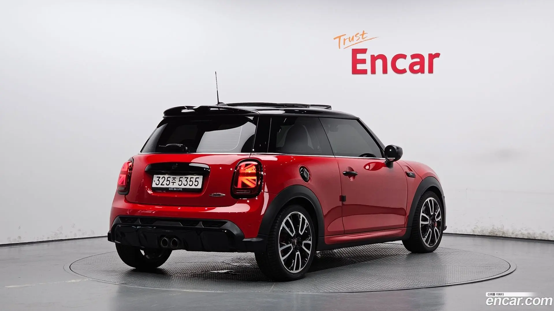 Mini Cooper JCW