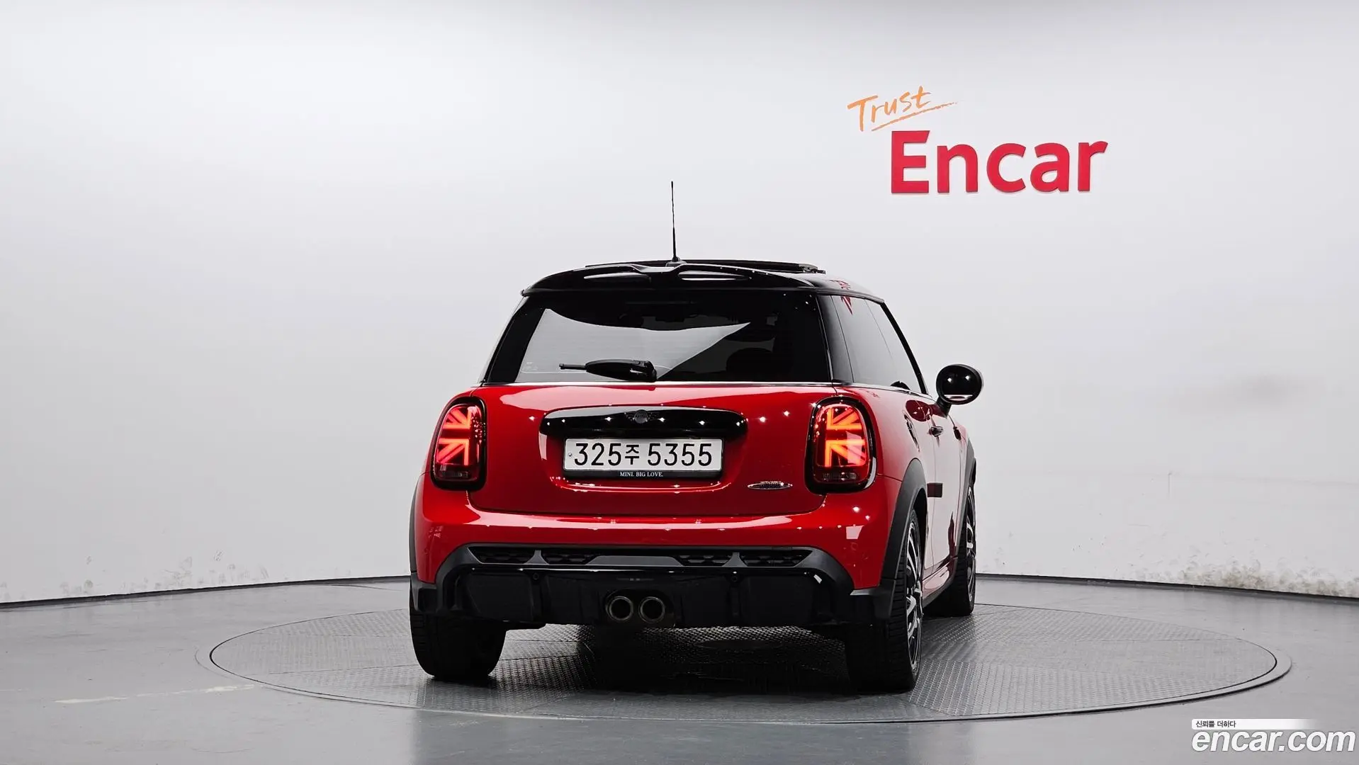 Mini Cooper JCW