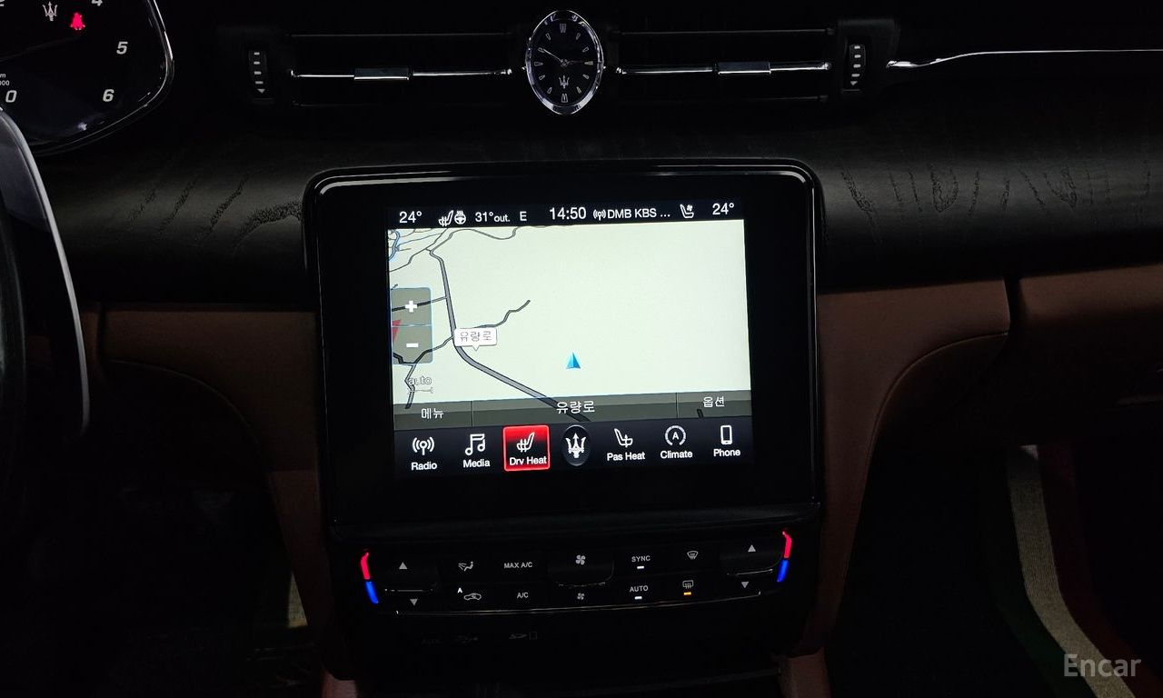 Maserati Quattroporte 3.0 Diesel GranLusso 2018
