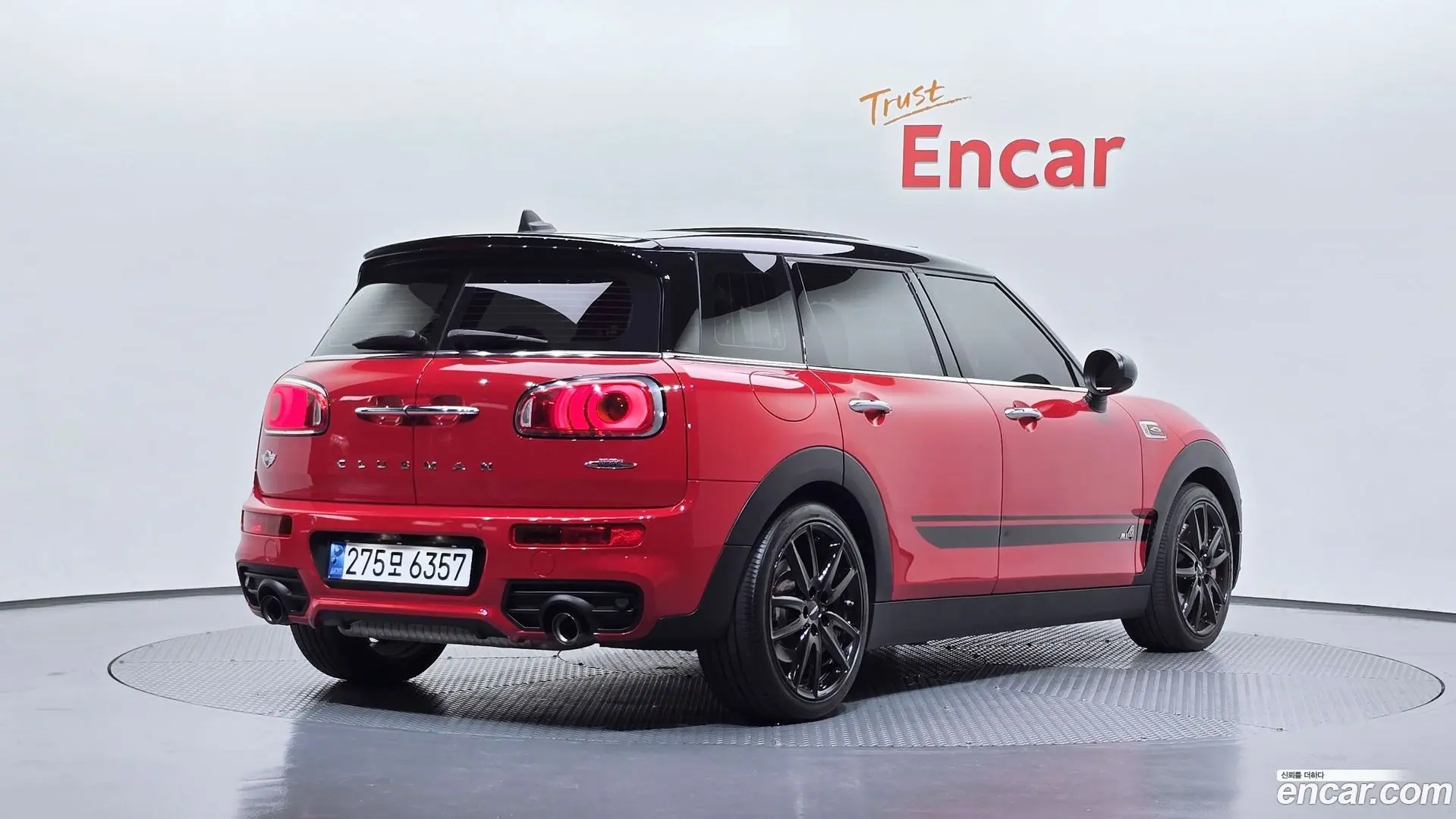 Mini Clubman JCW