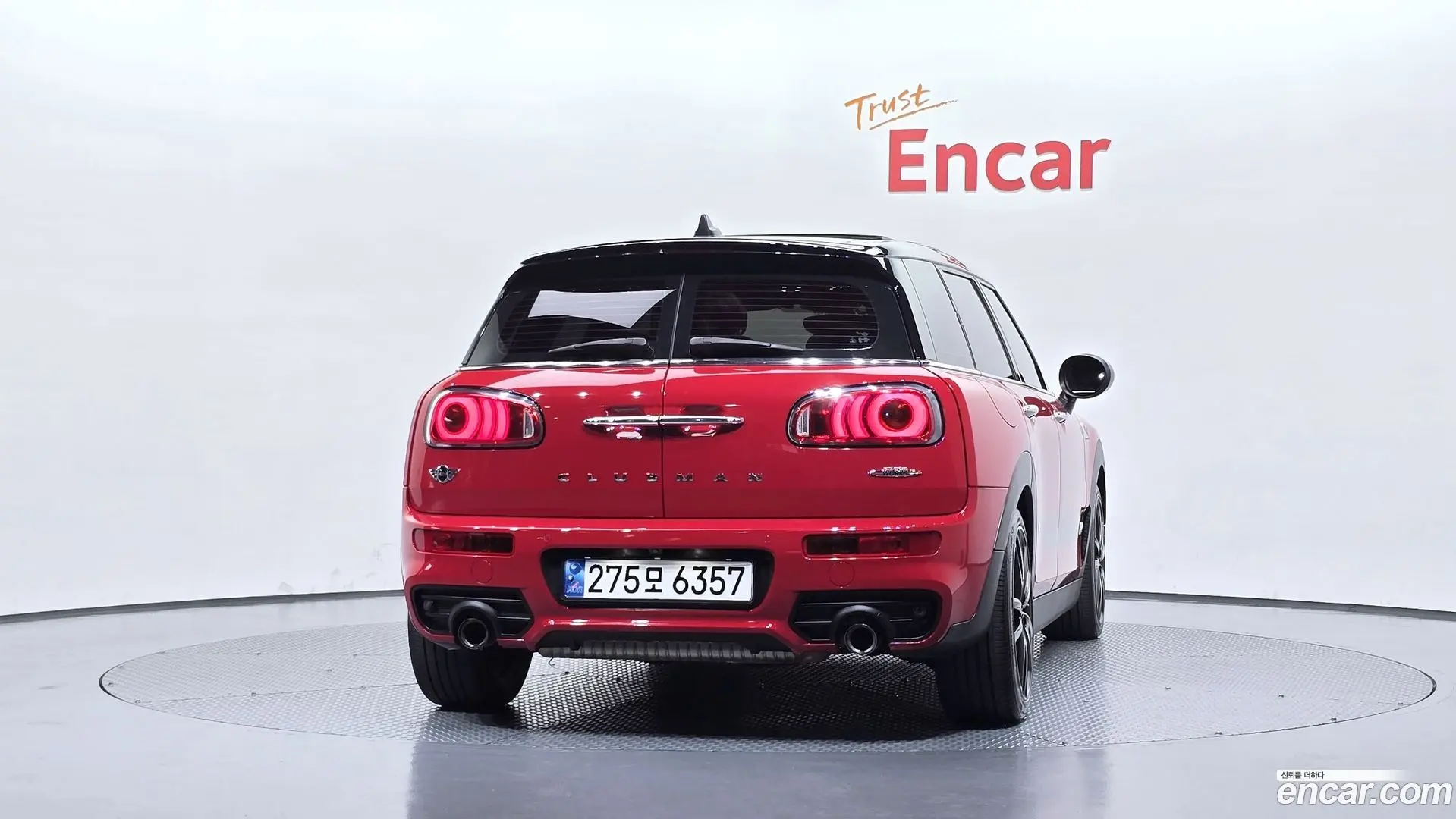 Mini Clubman JCW