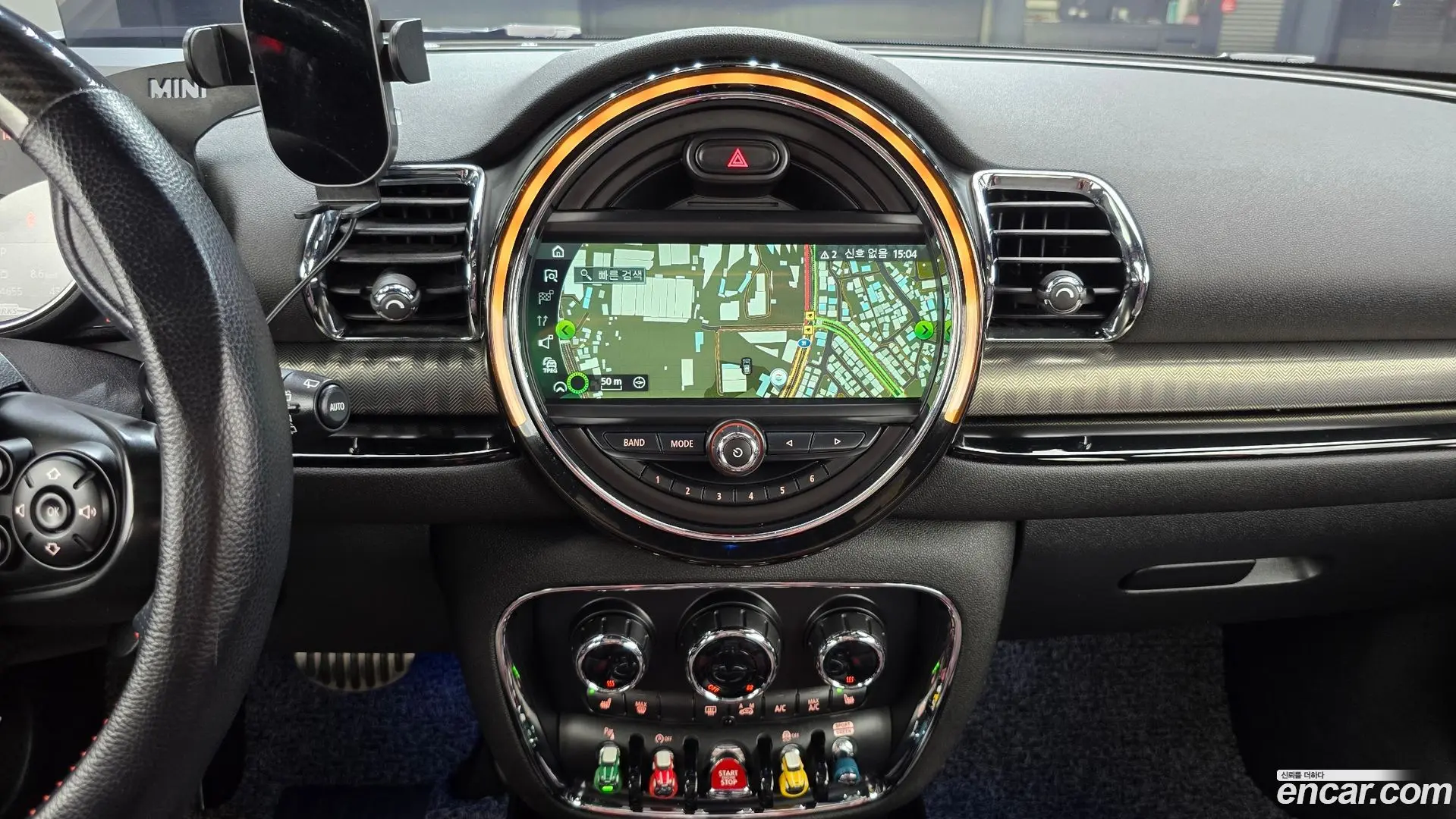 Mini Clubman JCW