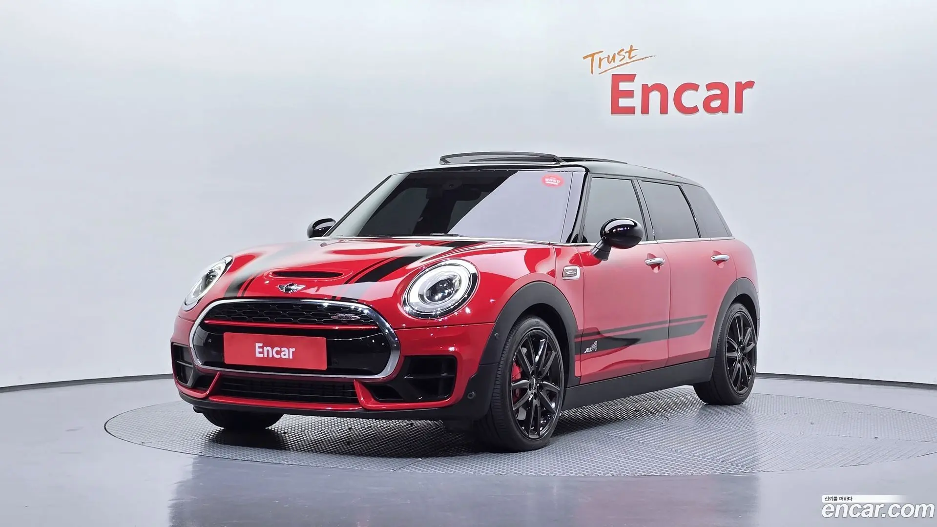Mini Clubman JCW