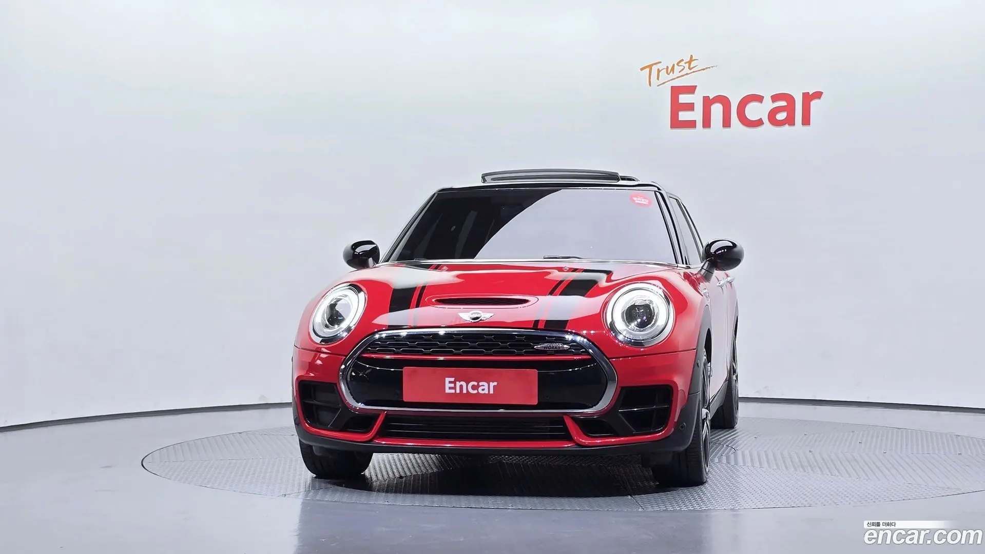 Mini Clubman JCW