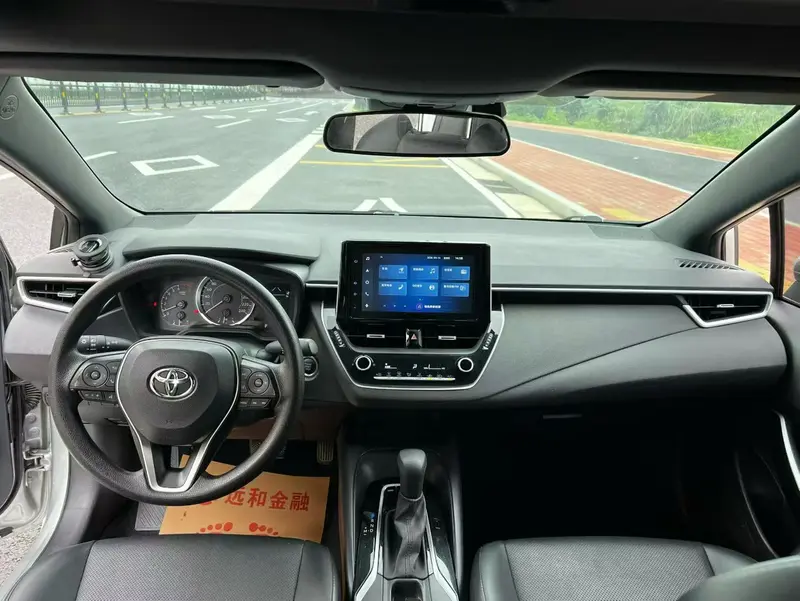 Ralink 2021 185T CVT Deluxe Edition
