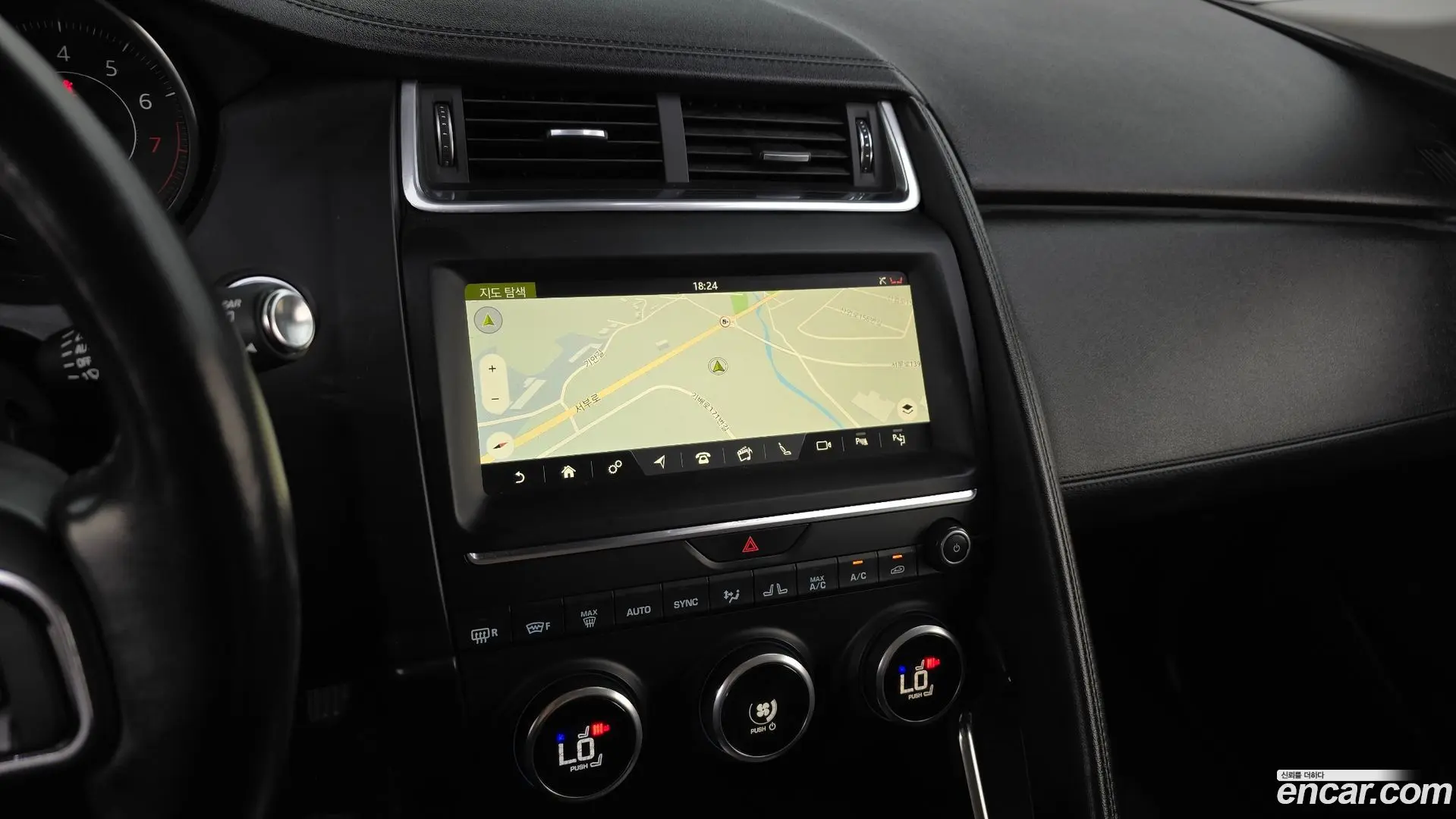 Jaguar E-PACE P250 S