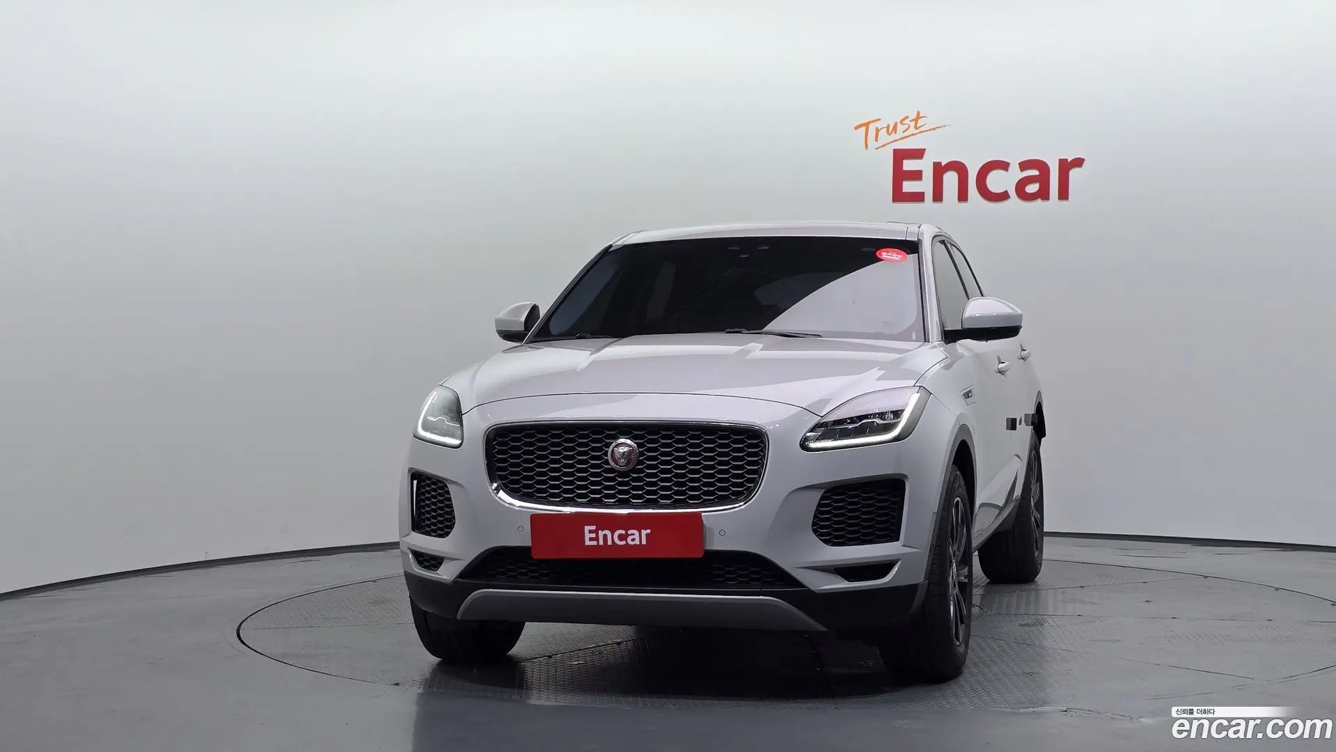 Jaguar E-PACE P250 S