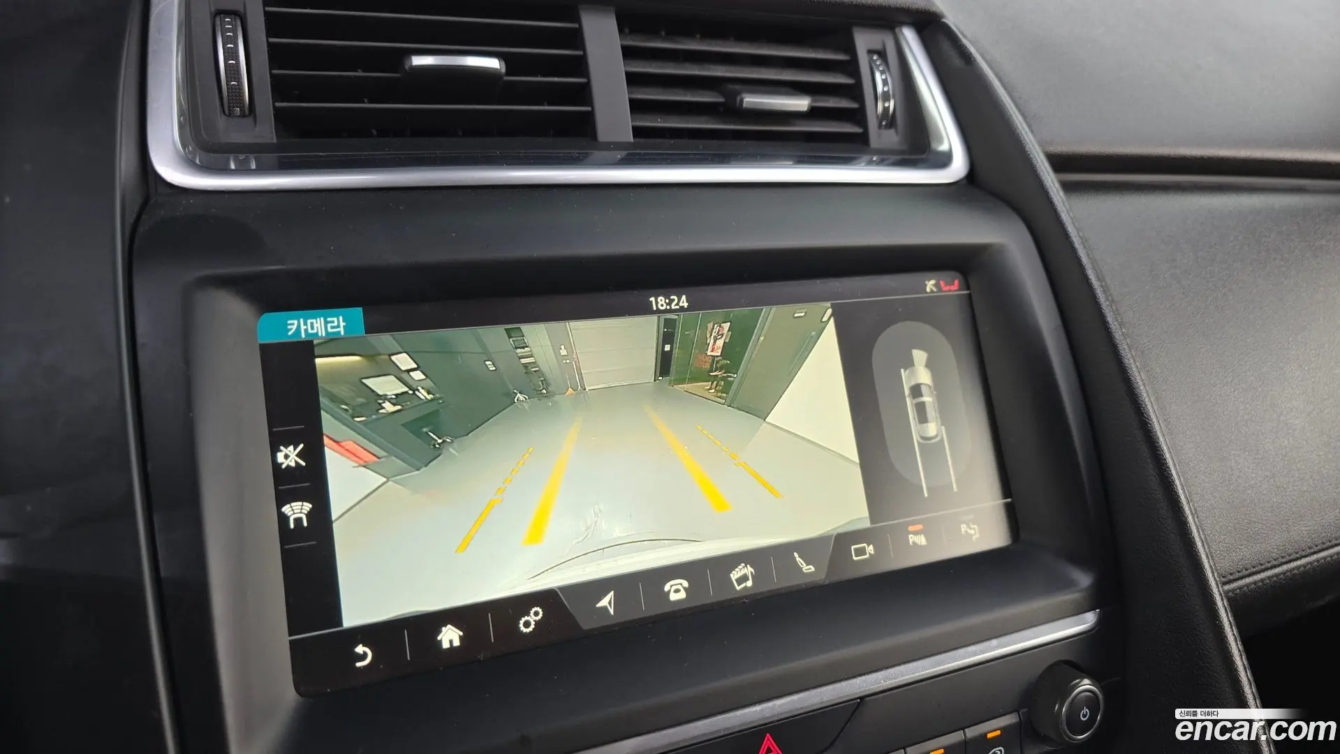 Jaguar E-PACE P250 S