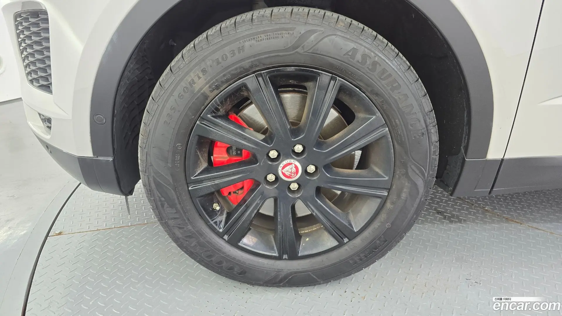 Jaguar E-PACE P250 S