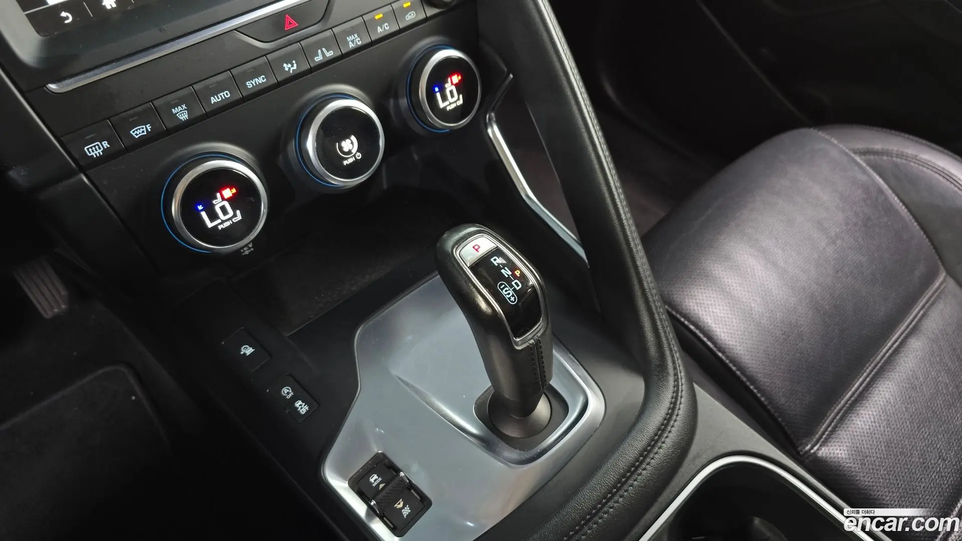 Jaguar E-PACE P250 S