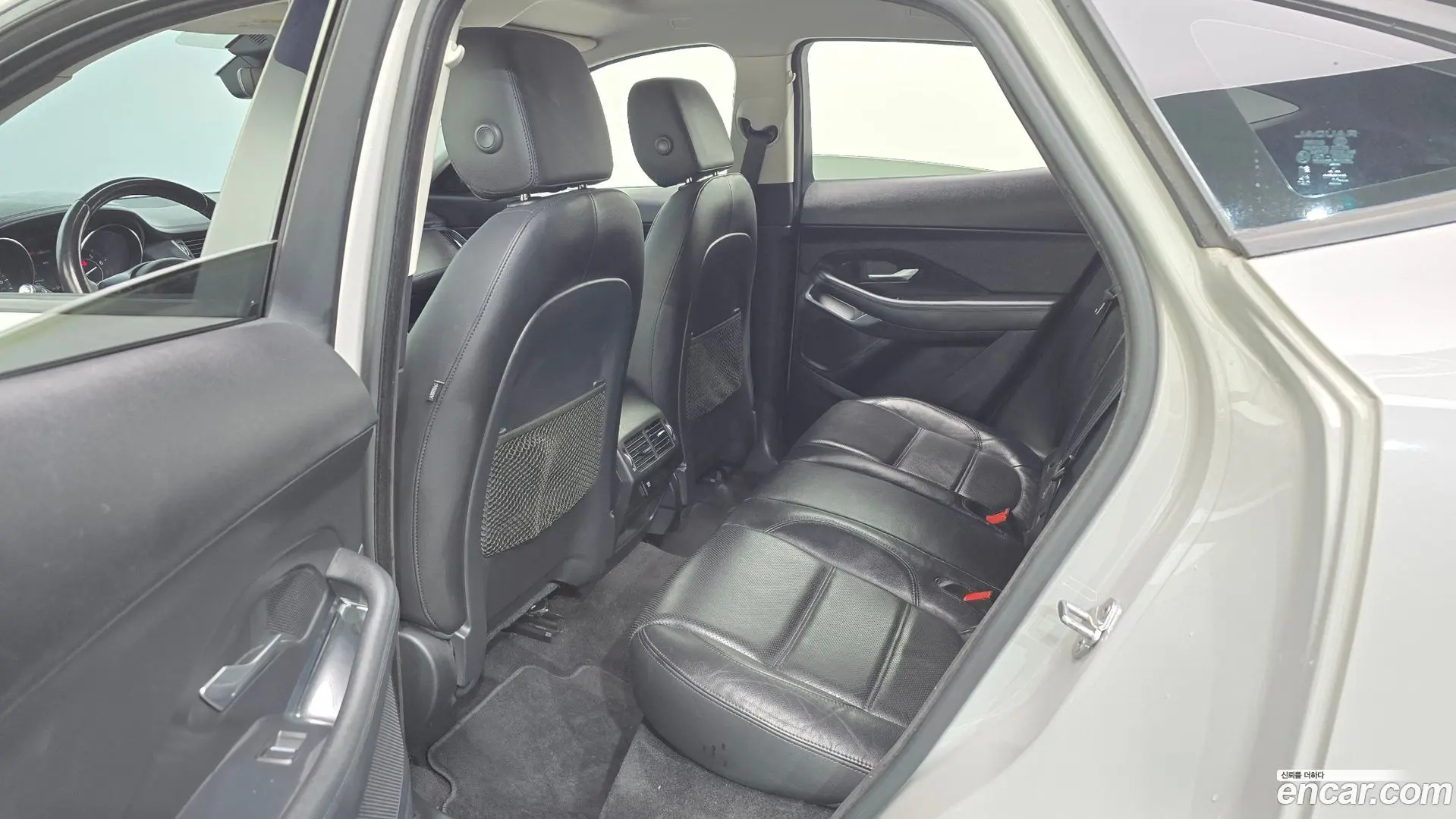 Jaguar E-PACE P250 S