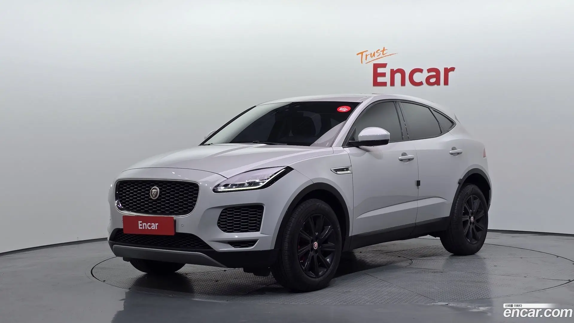 Jaguar E-PACE P250 S