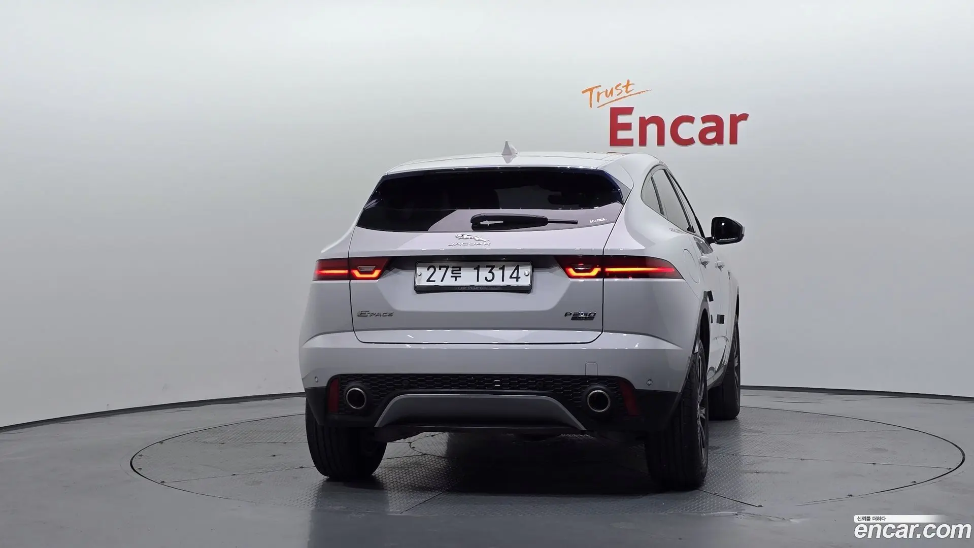 Jaguar E-PACE P250 S