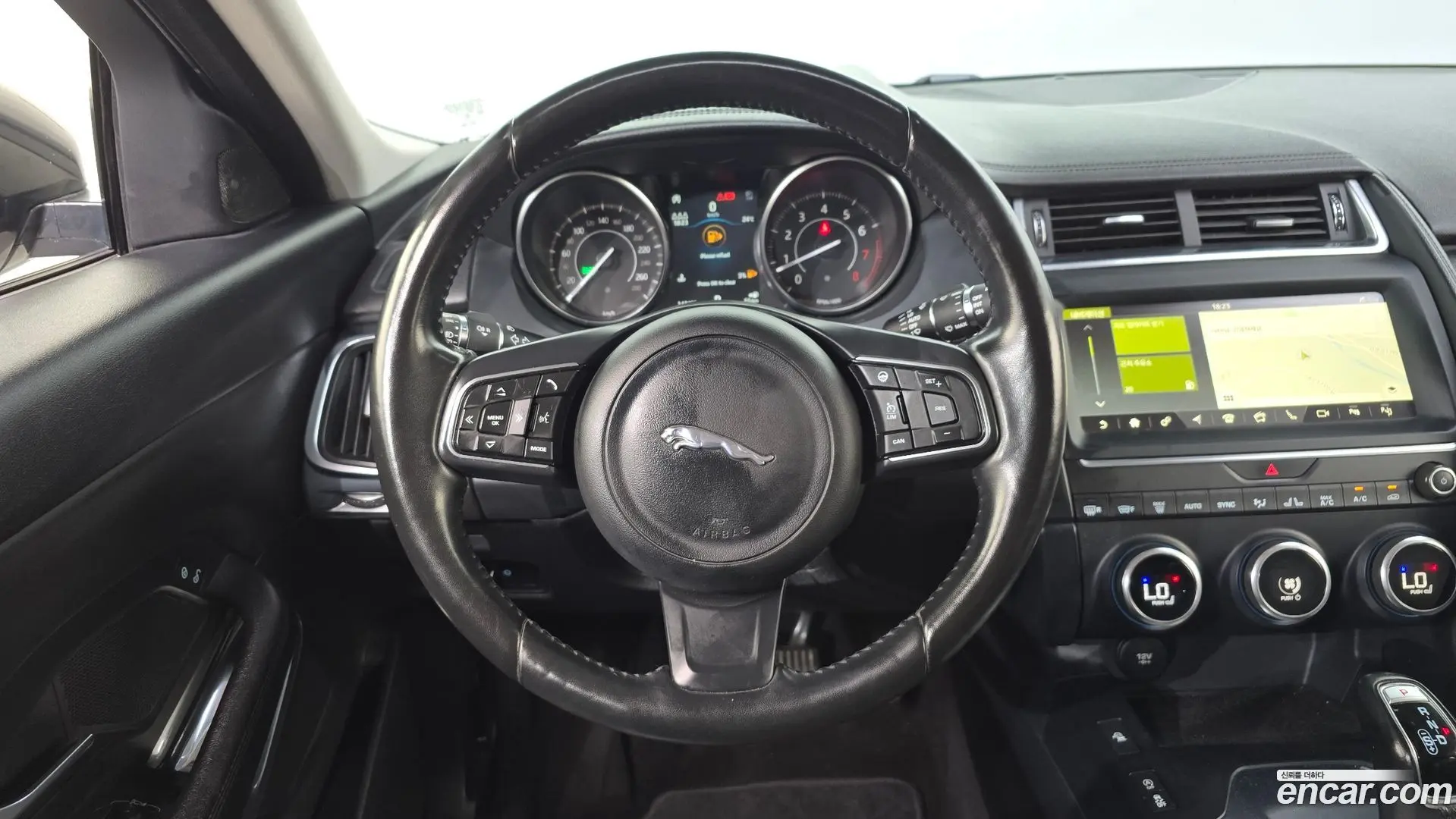 Jaguar E-PACE P250 S