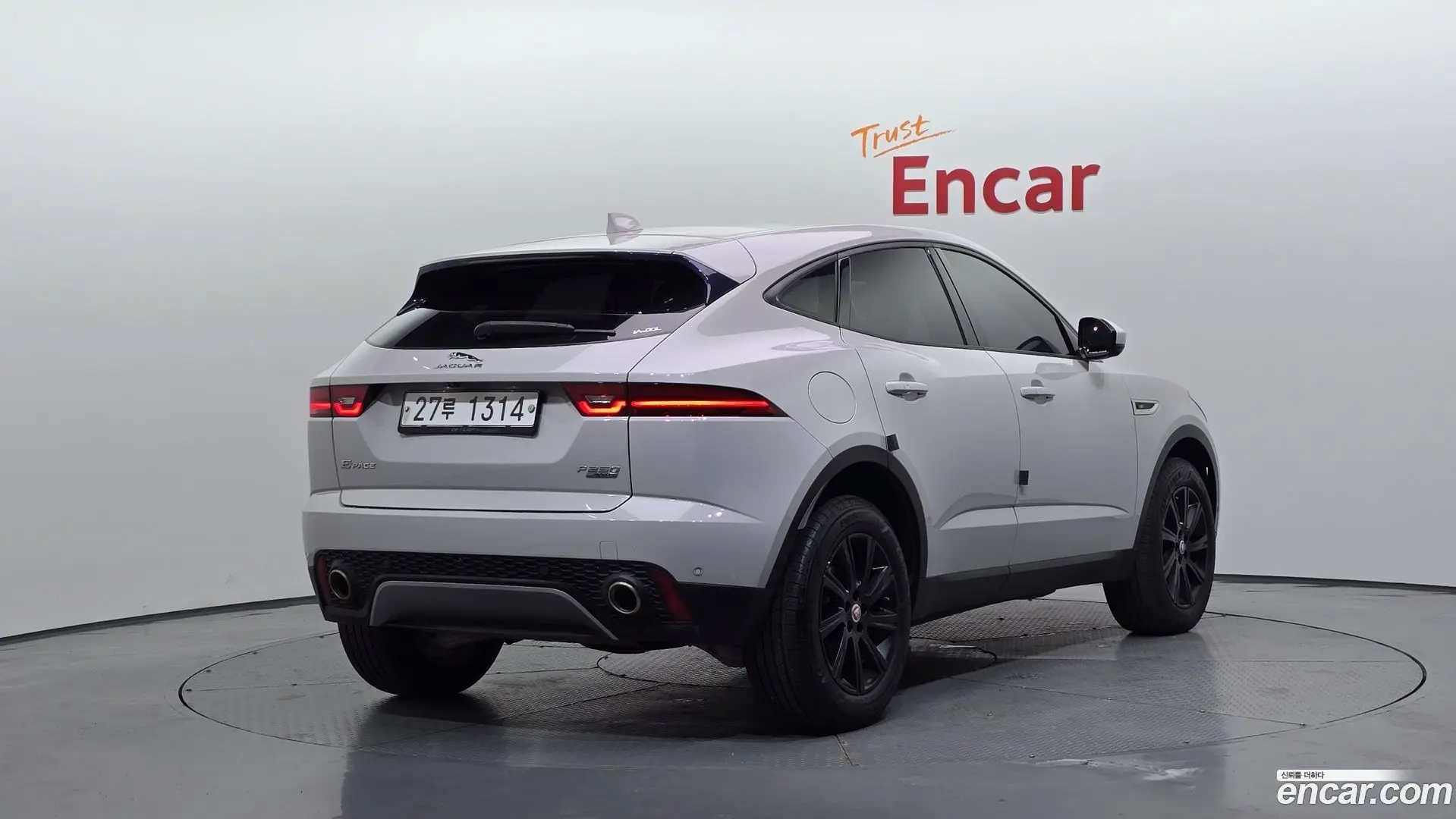 Jaguar E-PACE P250 S