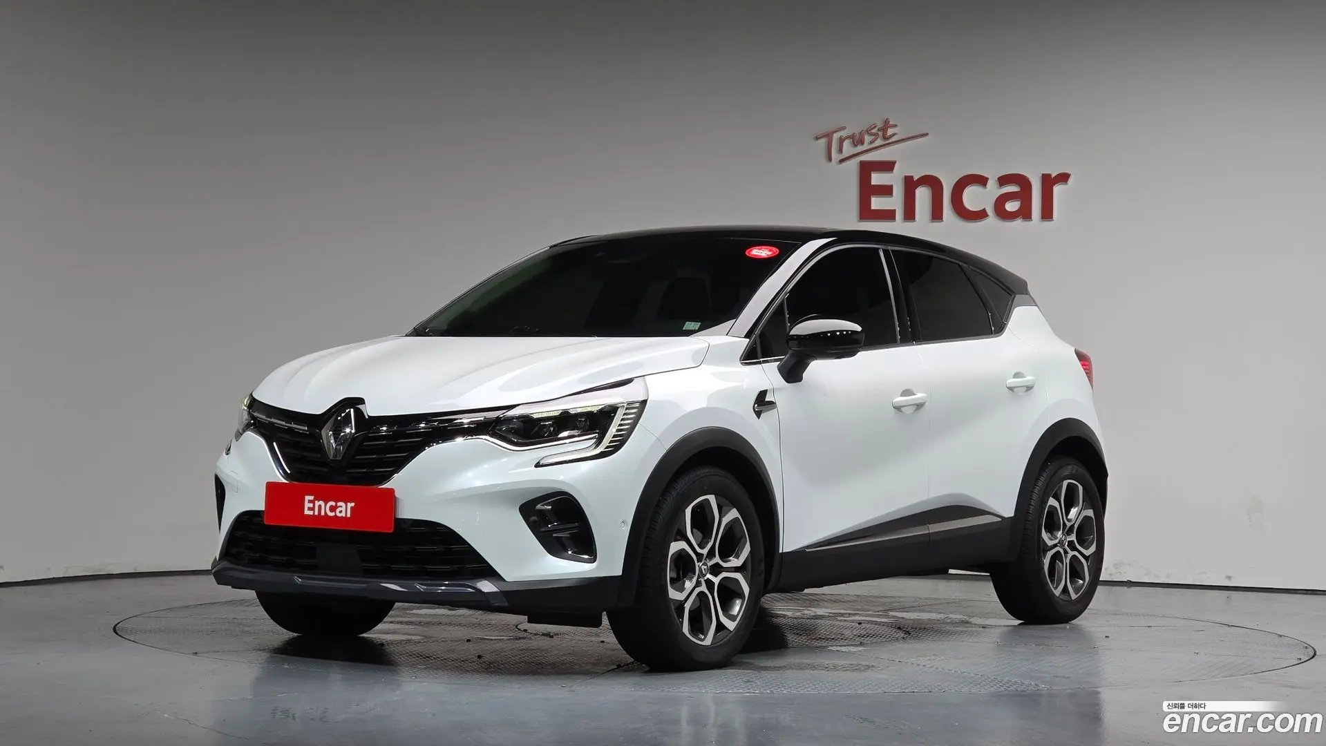 Renault Korea Captur 1.3 TCe Edition Paris