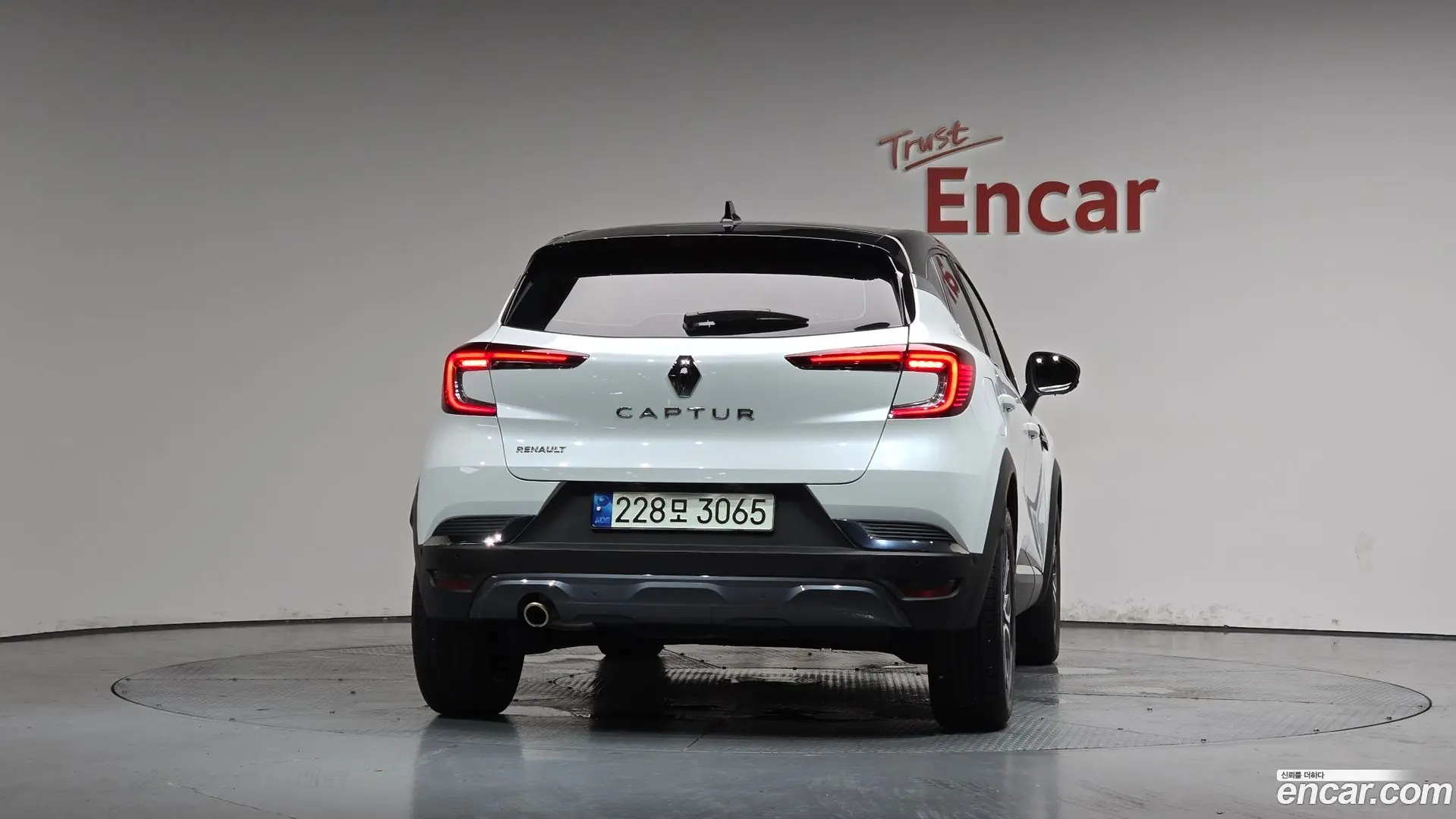 Renault Korea Captur 1.3 TCe Edition Paris