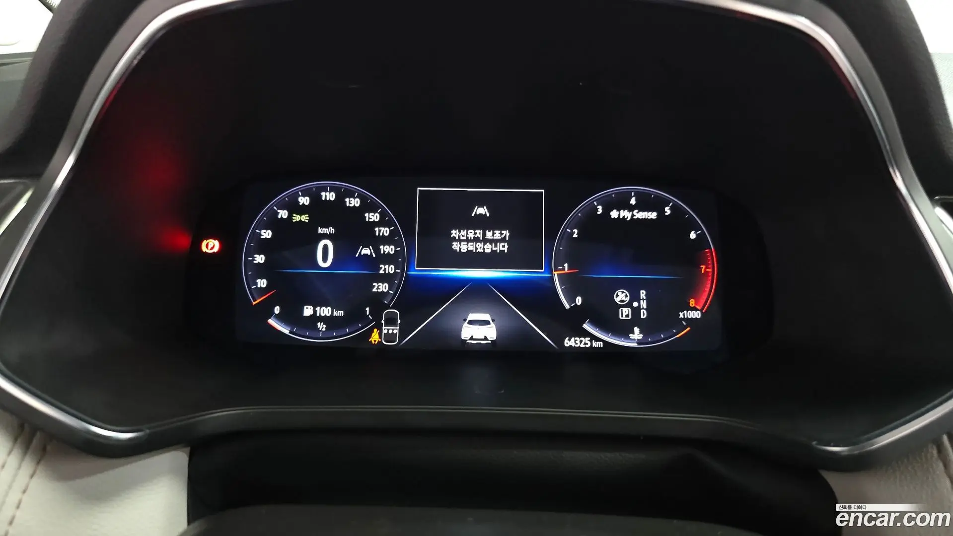 Renault Korea Captur 1.3 TCe Edition Paris