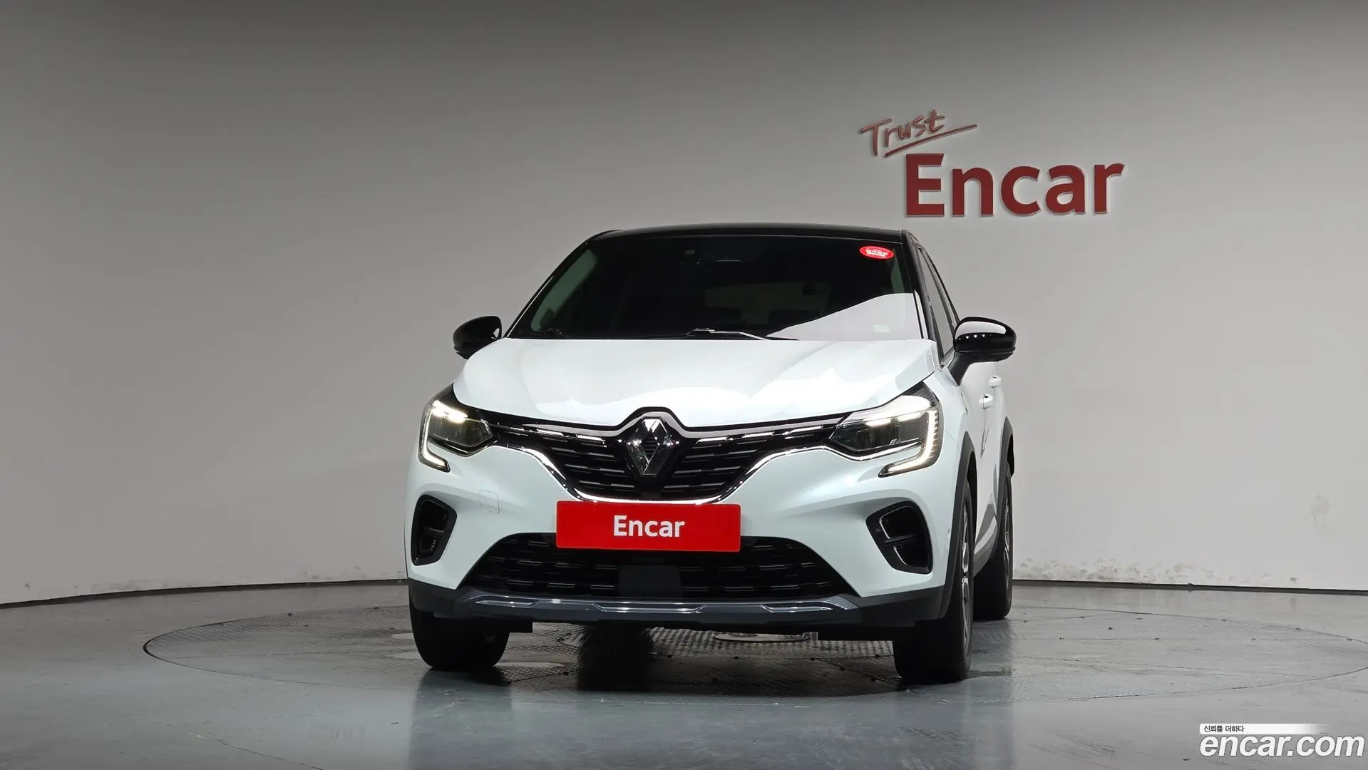 Renault Korea Captur 1.3 TCe Edition Paris