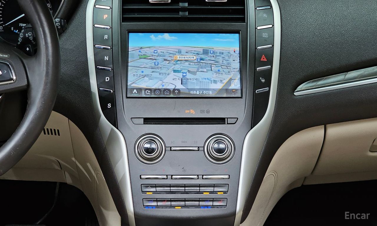 Lincoln MKC 2.0 AWD 2017