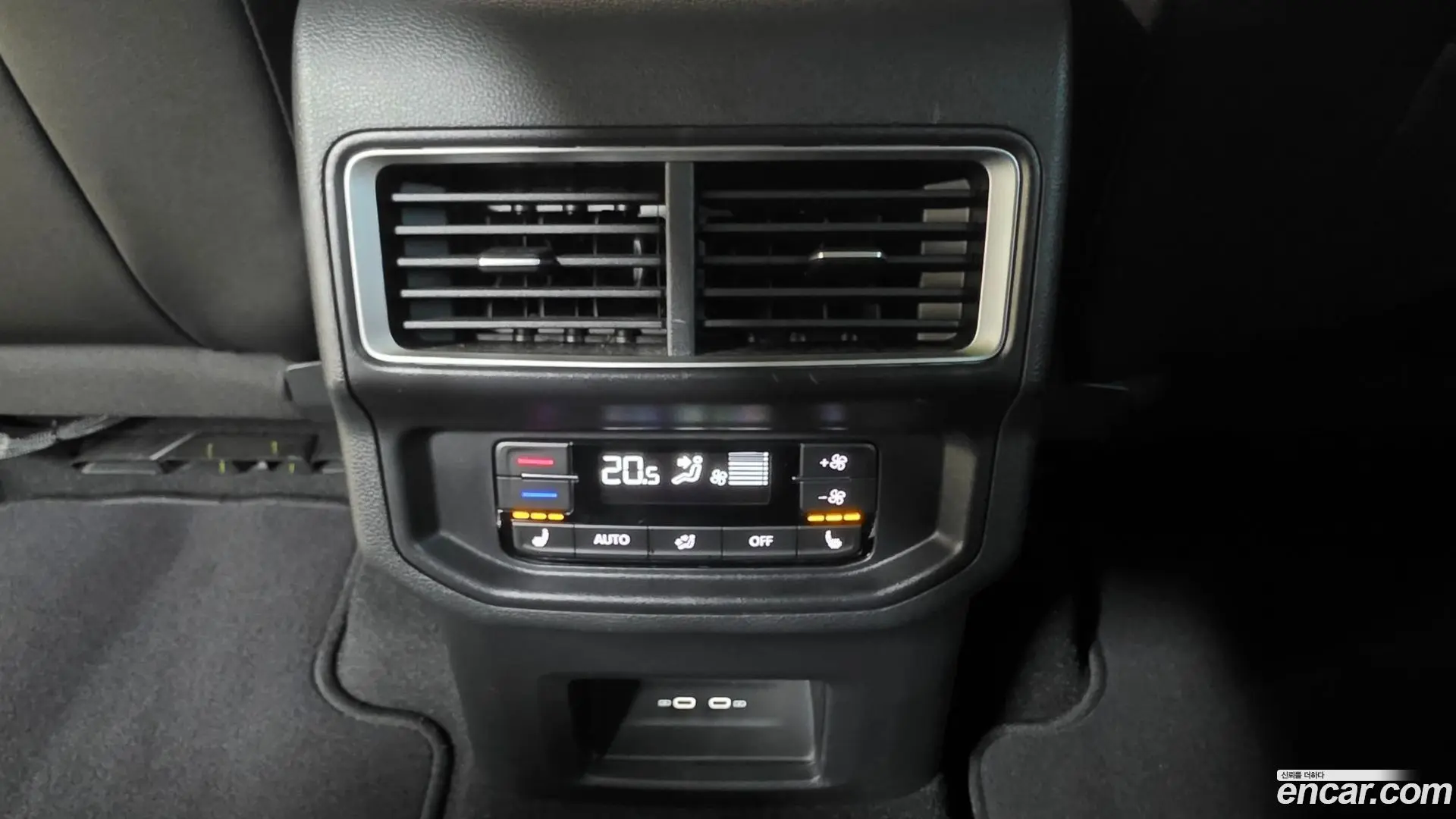 Volkswagen Atlas 2.0 TSI R-LINE 7-Seater