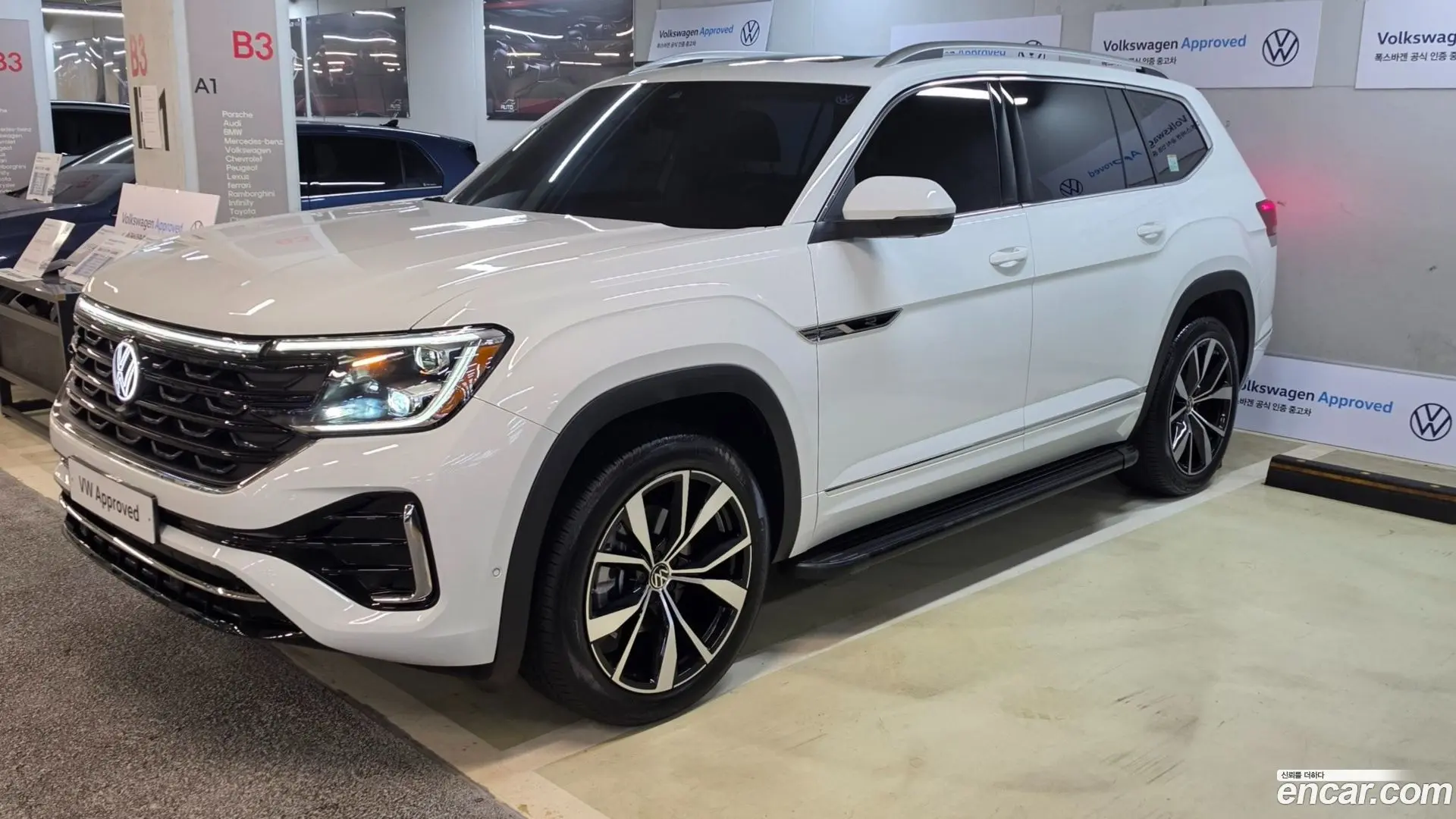 Volkswagen Atlas 2.0 TSI R-LINE 7-Seater