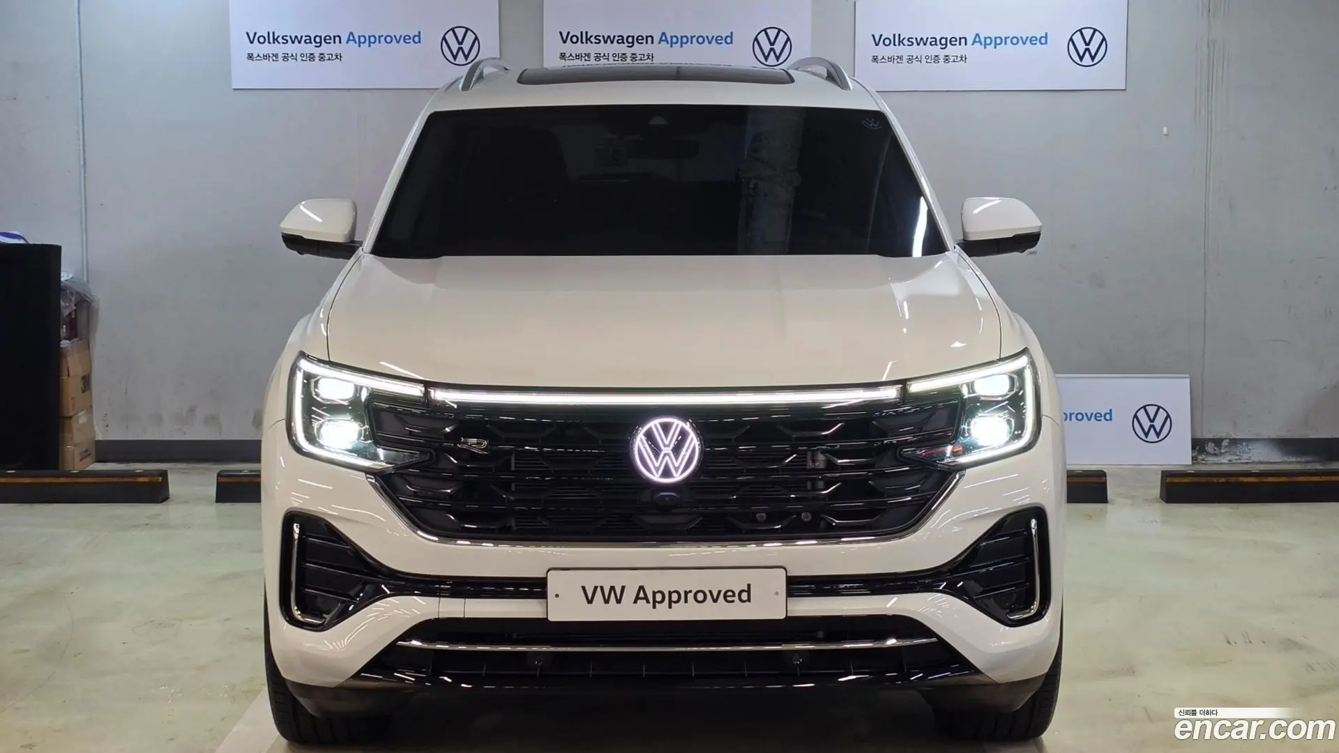 Volkswagen Atlas 2.0 TSI R-LINE 7-Seater