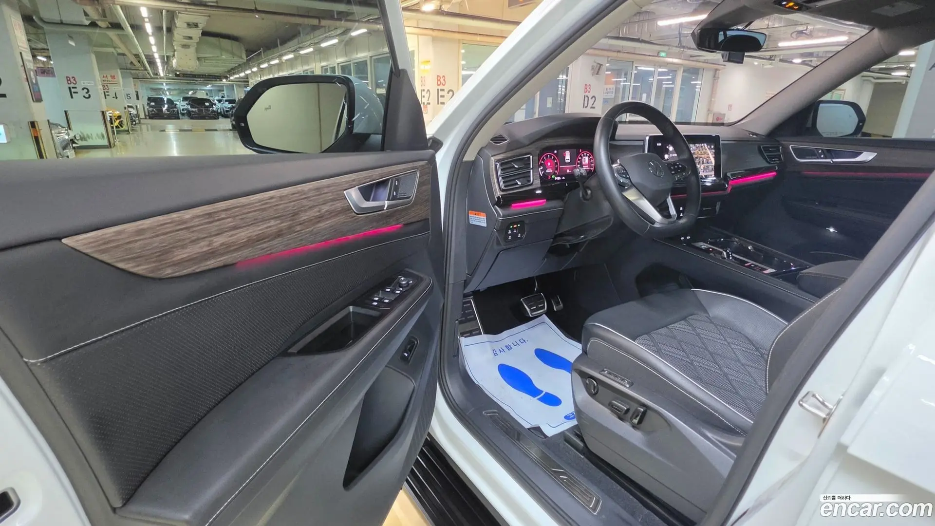 Volkswagen Atlas 2.0 TSI R-LINE 7-Seater