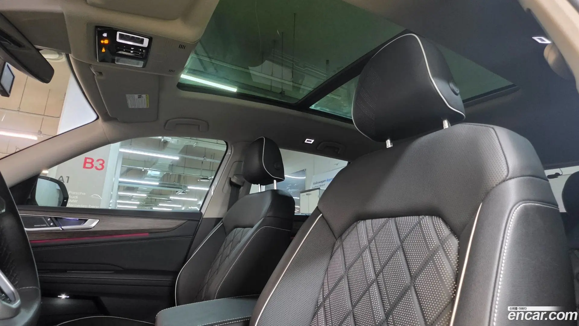 Volkswagen Atlas 2.0 TSI R-LINE 7-Seater