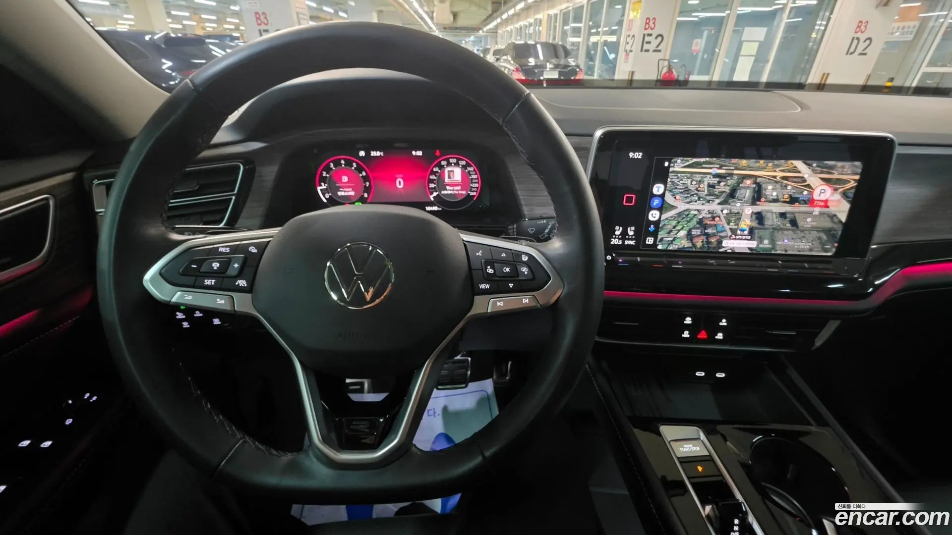 Volkswagen Atlas 2.0 TSI R-LINE 7-Seater