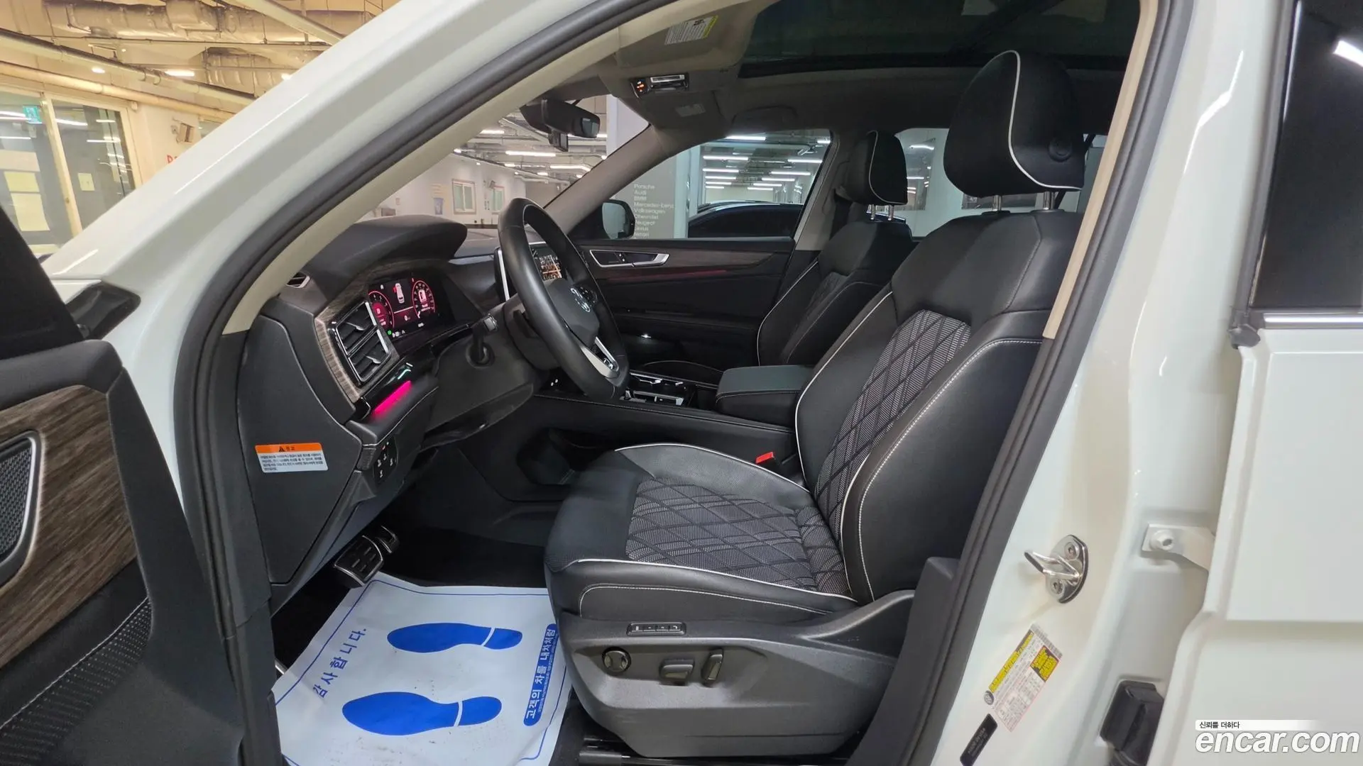 Volkswagen Atlas 2.0 TSI R-LINE 7-Seater