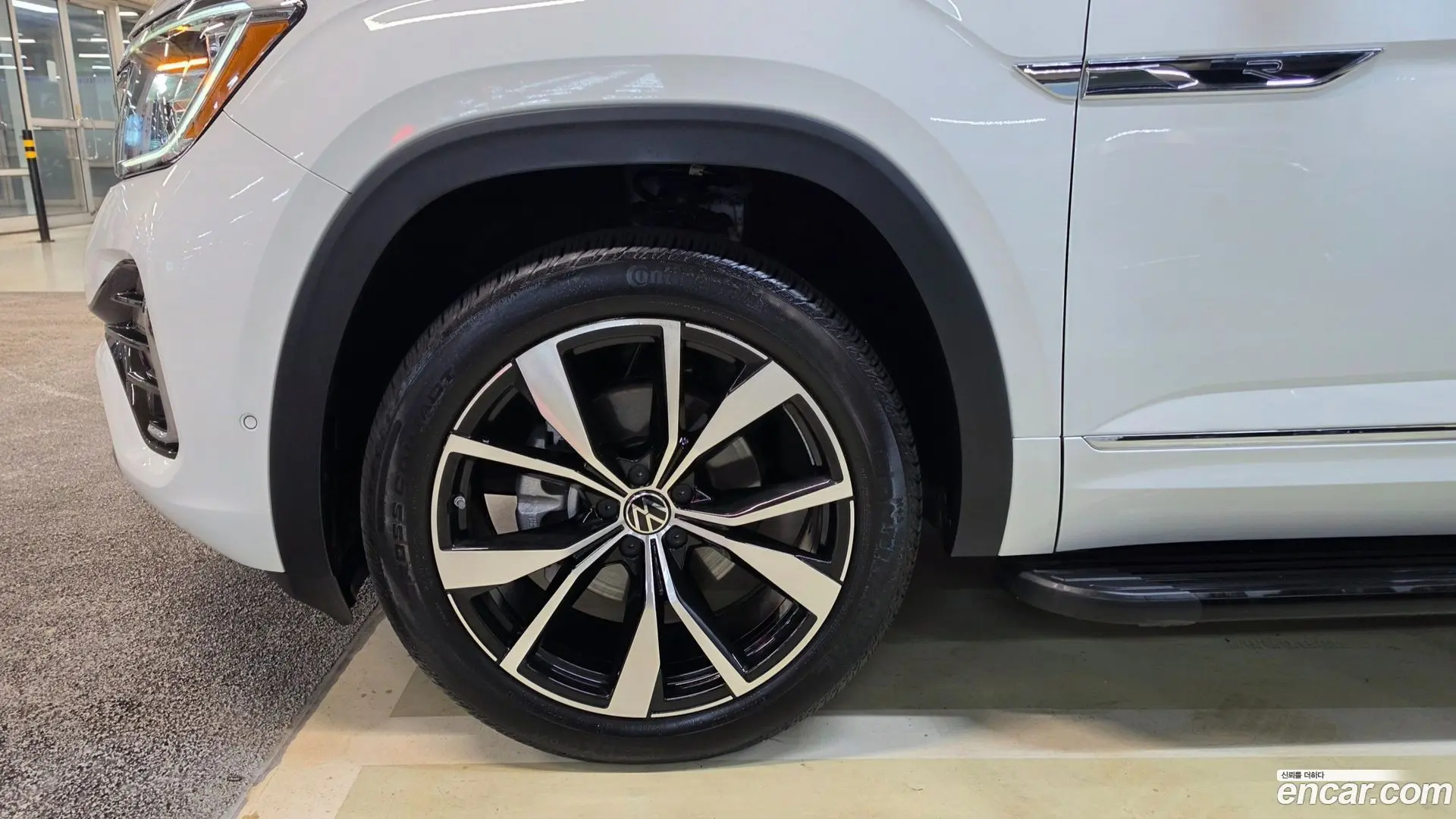 Volkswagen Atlas 2.0 TSI R-LINE 7-Seater