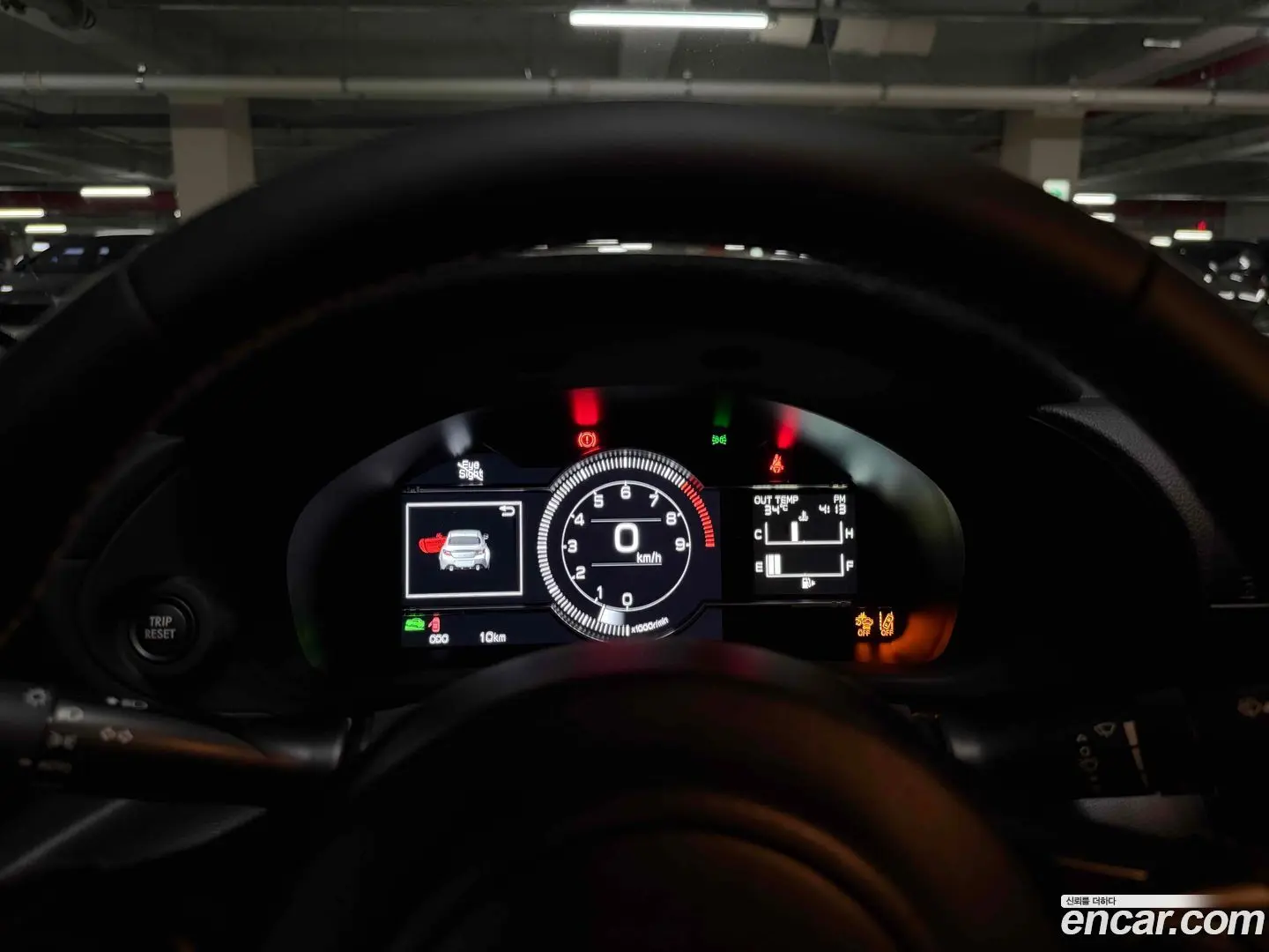 Toyota 86 2.4 Premium