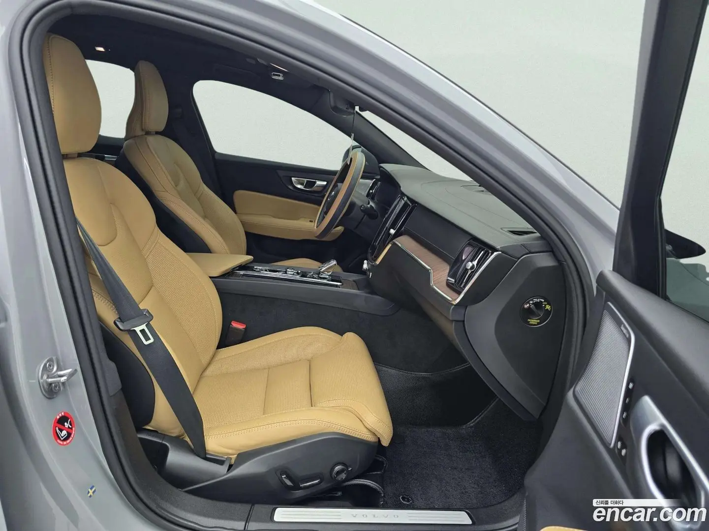 Volvo V60 B5 Ultimate AWD