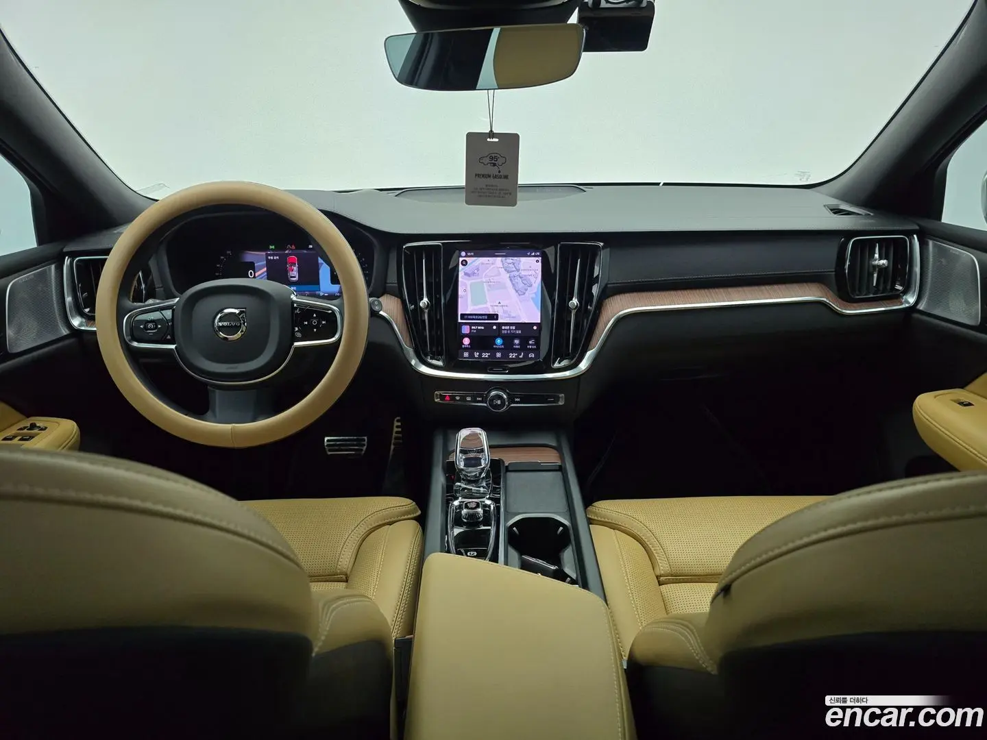 Volvo V60 B5 Ultimate AWD
