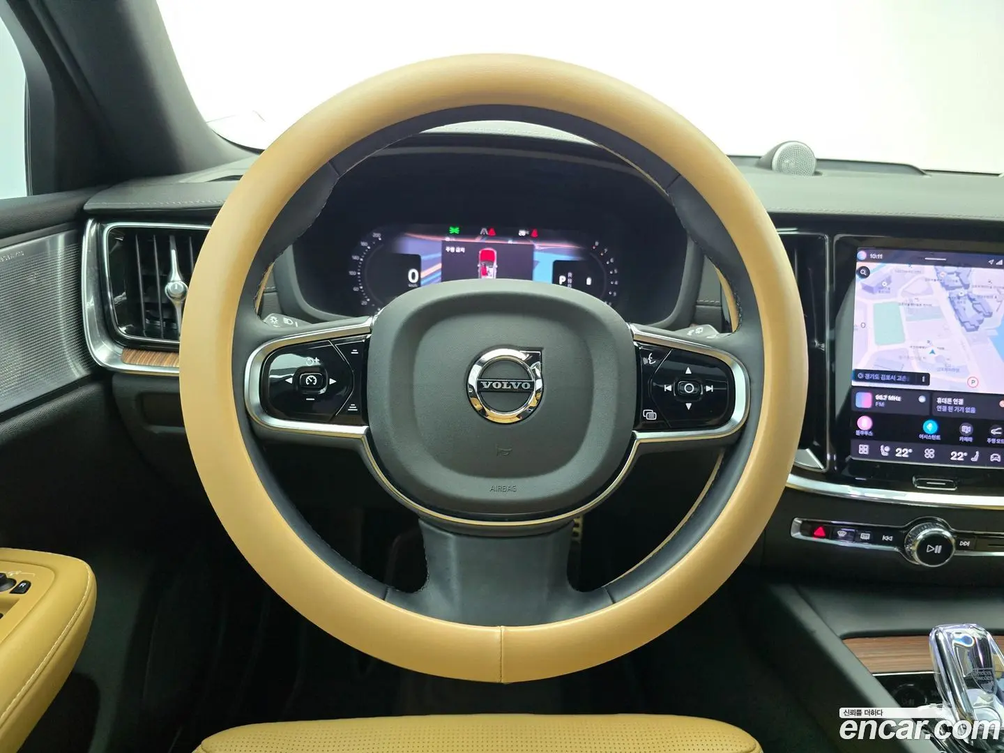 Volvo V60 B5 Ultimate AWD