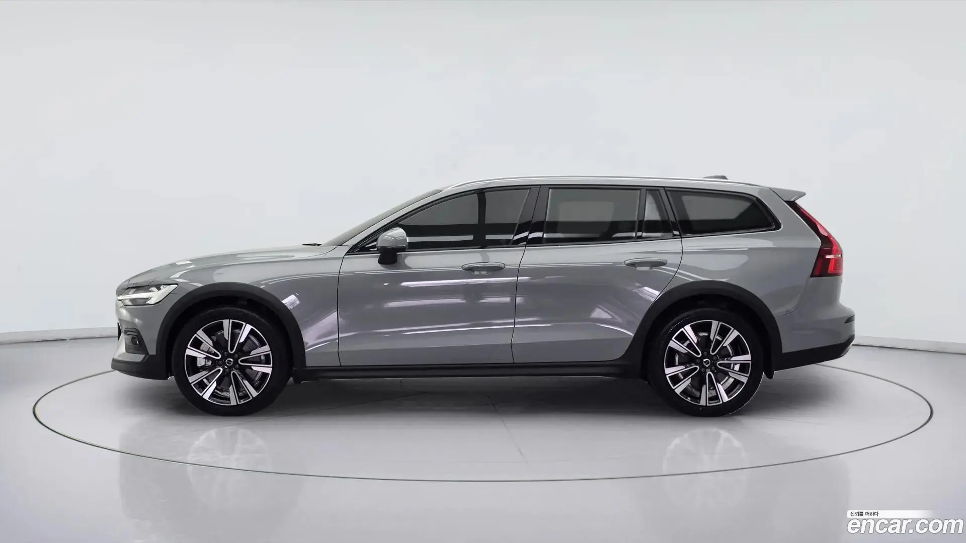 Volvo V60 B5 Ultimate AWD