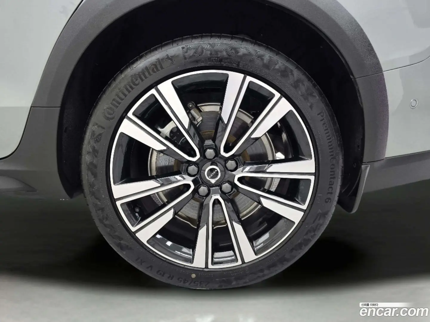 Volvo V60 B5 Ultimate AWD