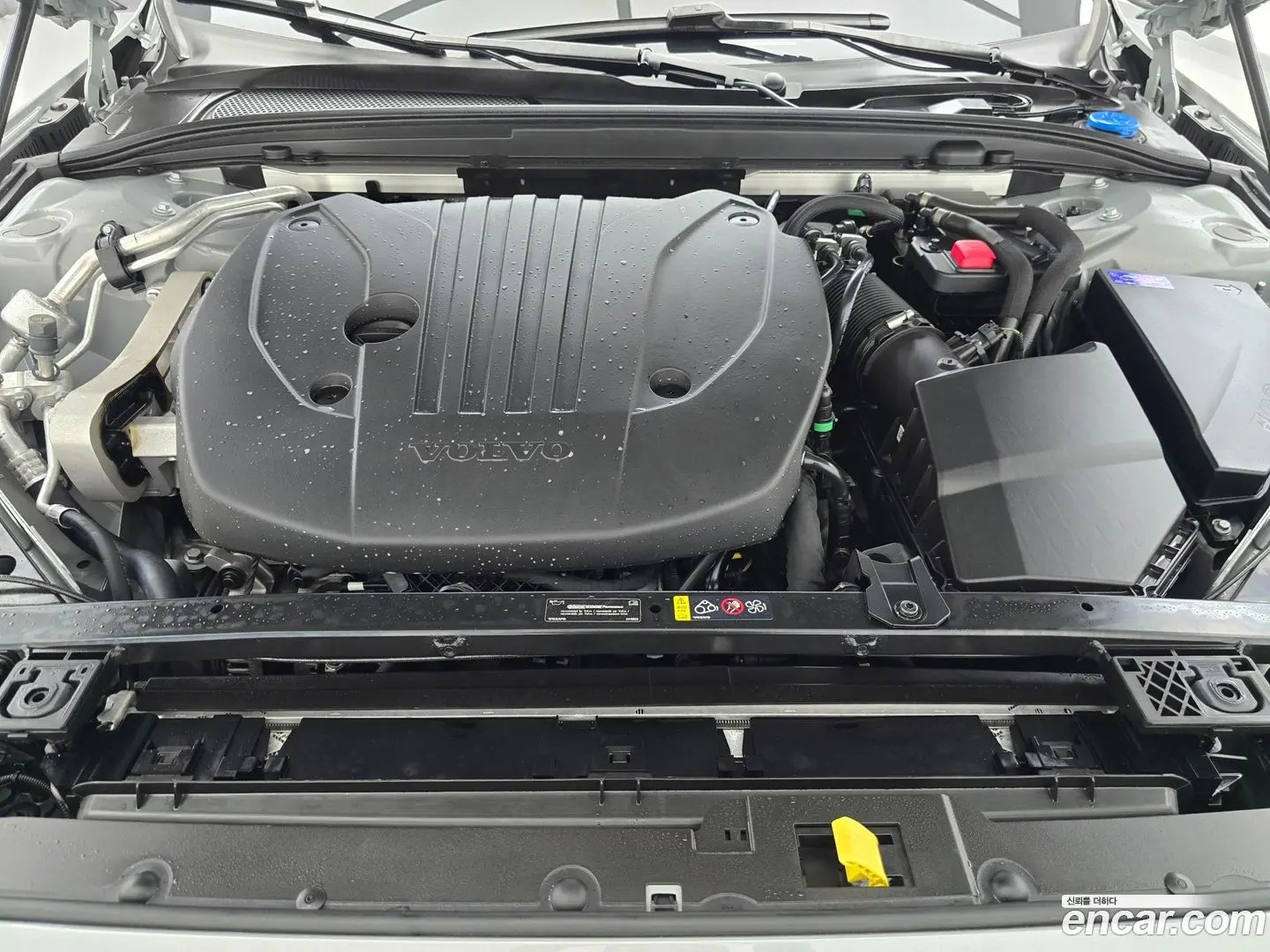 Volvo V60 B5 Ultimate AWD
