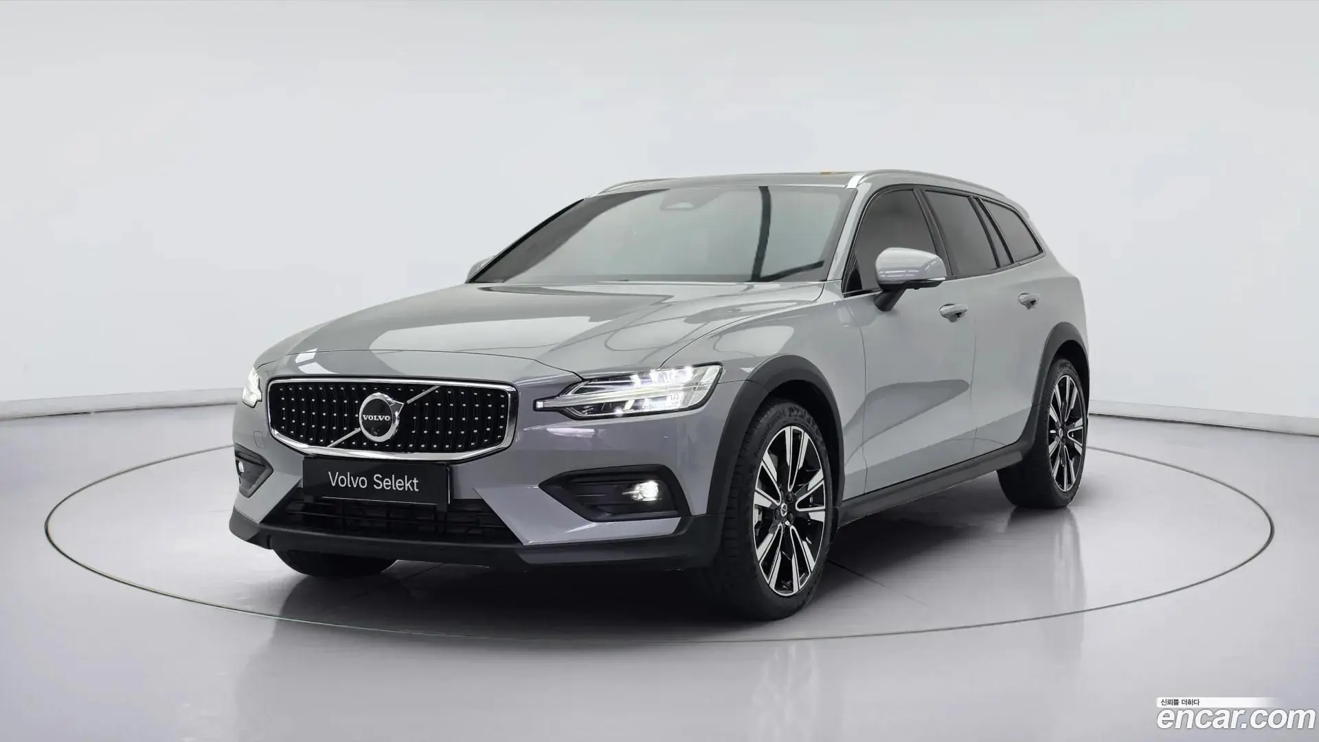 Volvo V60 B5 Ultimate AWD